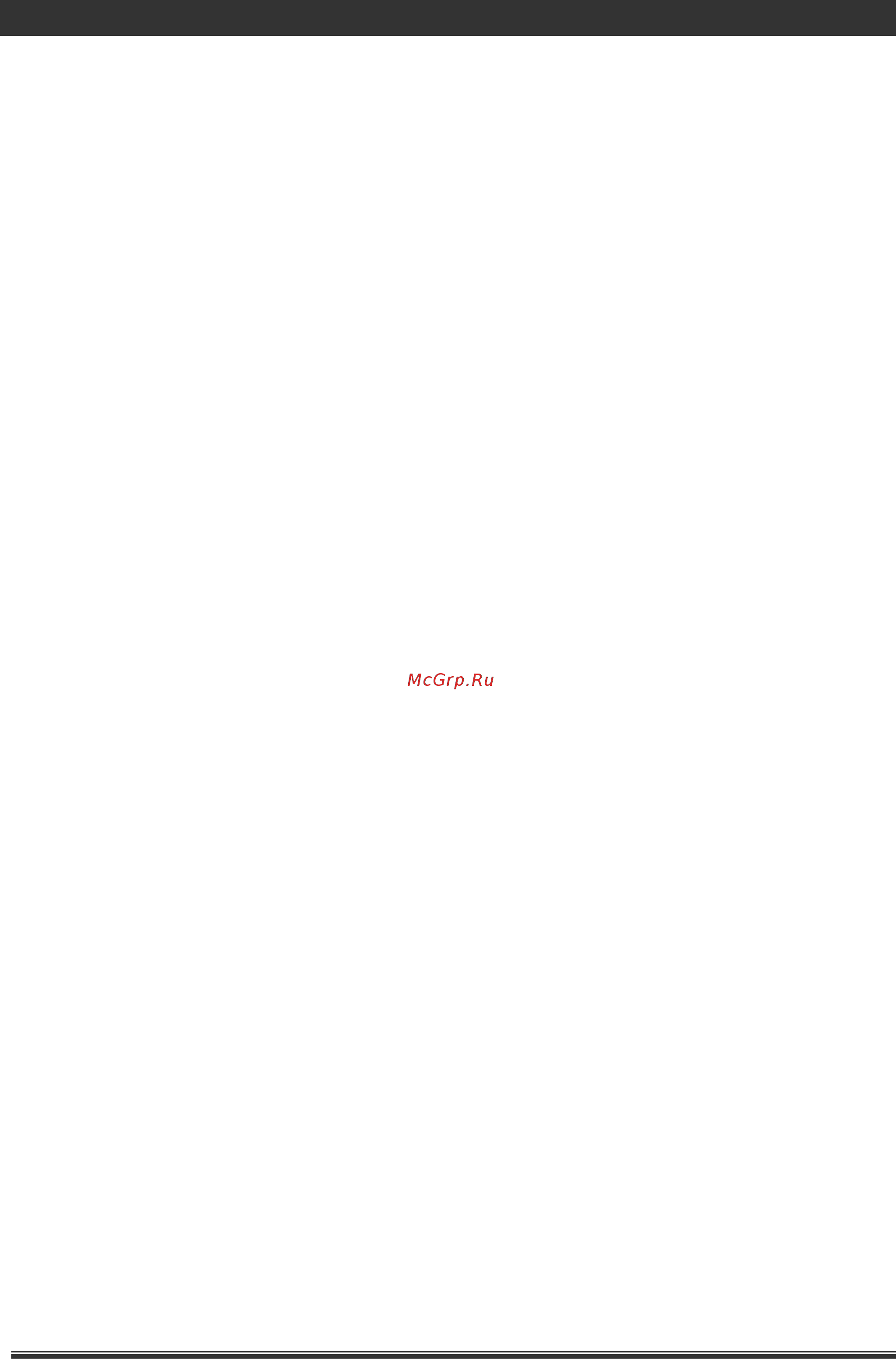 Liberton D-LED 3216 DBT2 [12/56] Www liberton com ua