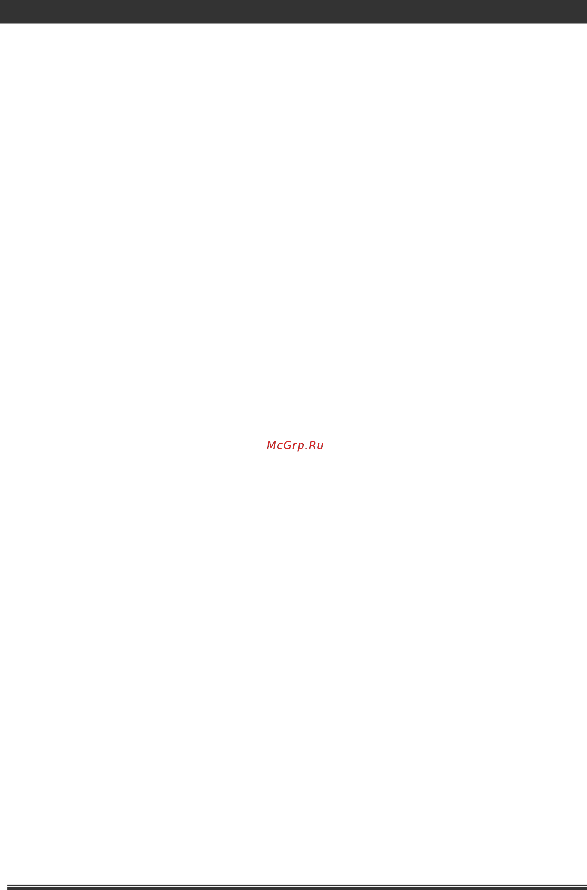 Liberton D-LED 4016 DBT2 [32/56] Www liberton com ua