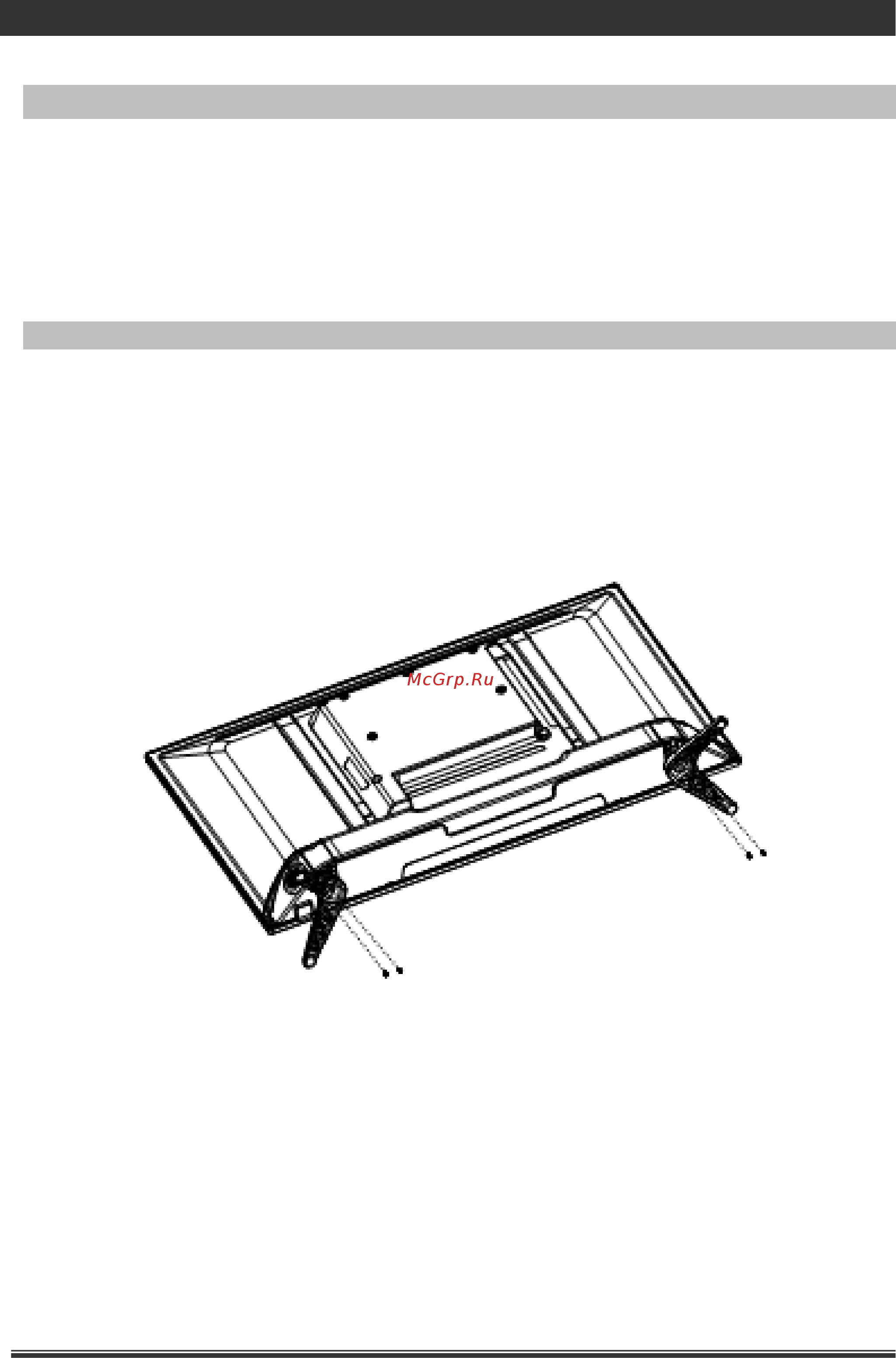 Liberton D-LED 3216 DBT2 [6/56] Распаковка и установка телевизора