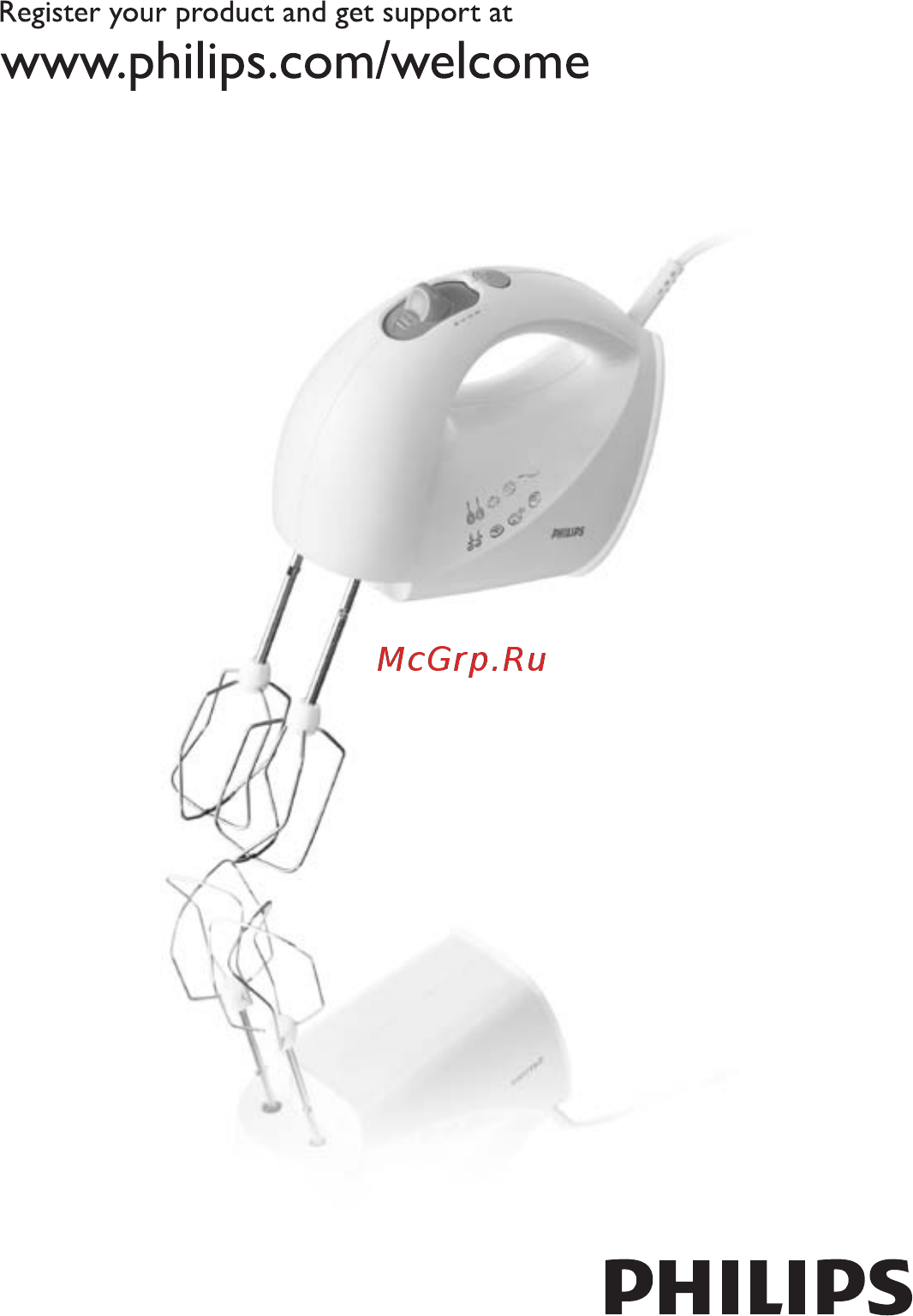 Philips HR 1560/20 Инструкция по эксплуатации онлайн