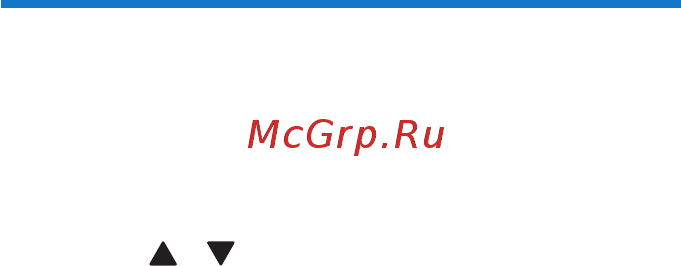 Philips DCM2260/12 Black [19/30] Переход на предустановленную радиостанцию