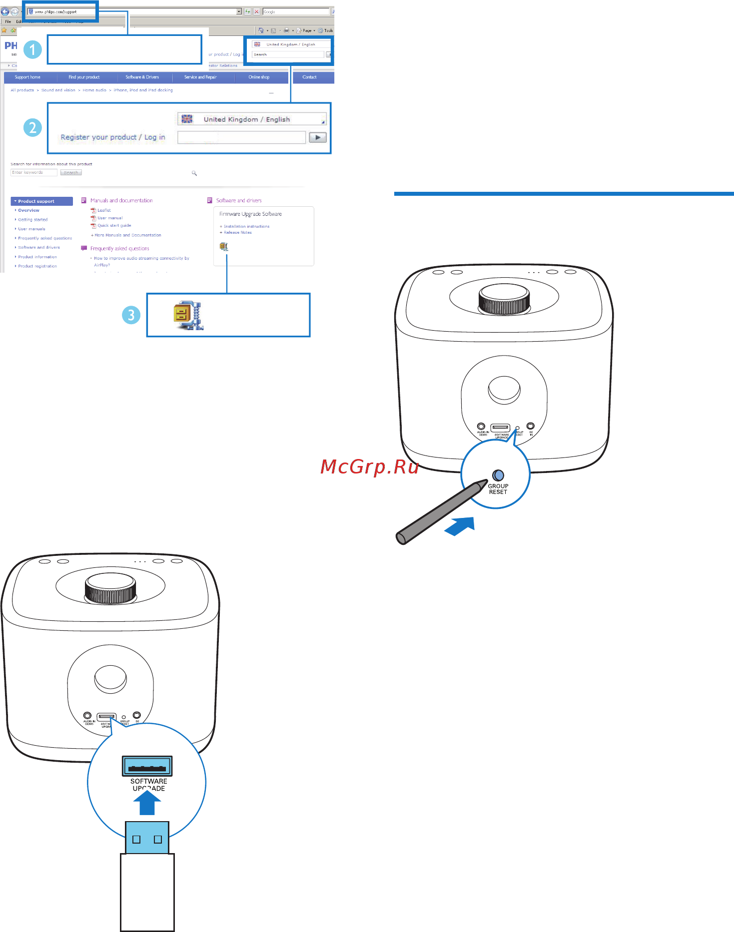 Philips BM5B/00 Black [16/24] Сброс групповых настроек ас