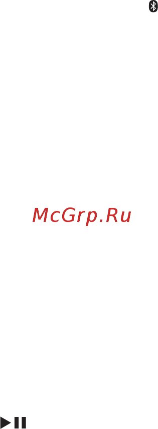 Philips BM5B/00 Black Инструкция по эксплуатации онлайн [7/24] 174221