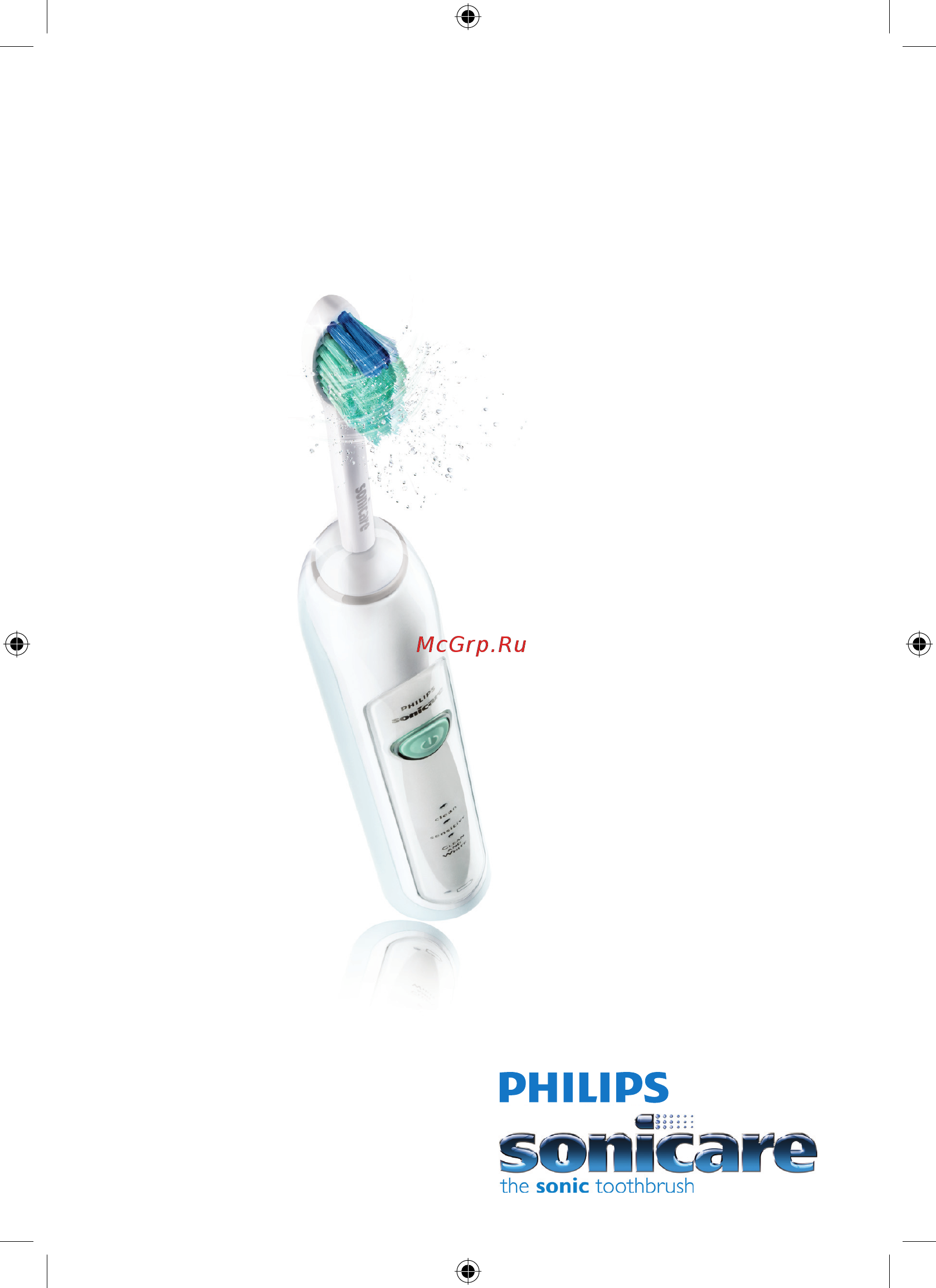 Philips HX6022/07 Инструкция по эксплуатации онлайн