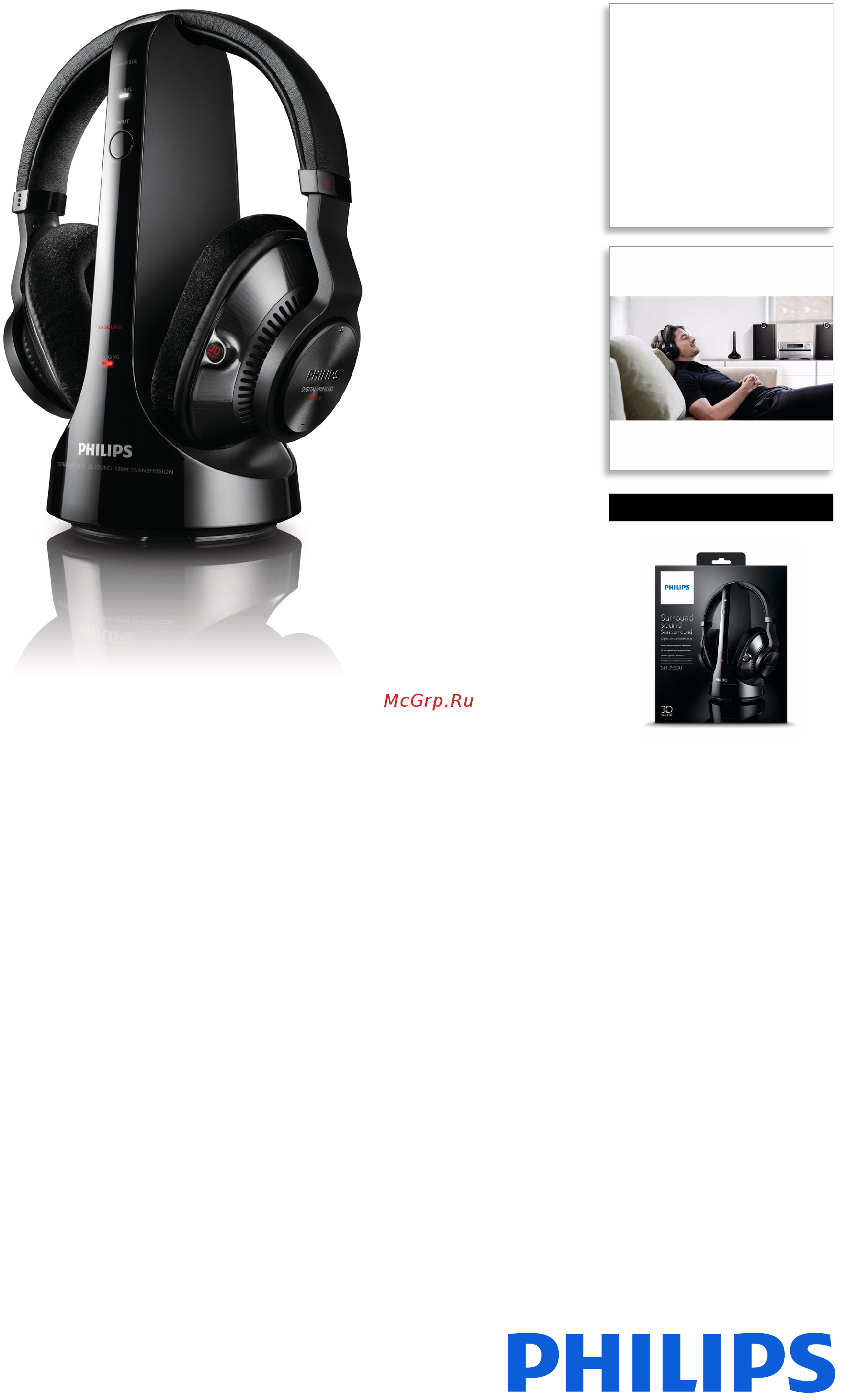 Philips SHD9200/10 Black Инструкция по эксплуатации онлайн