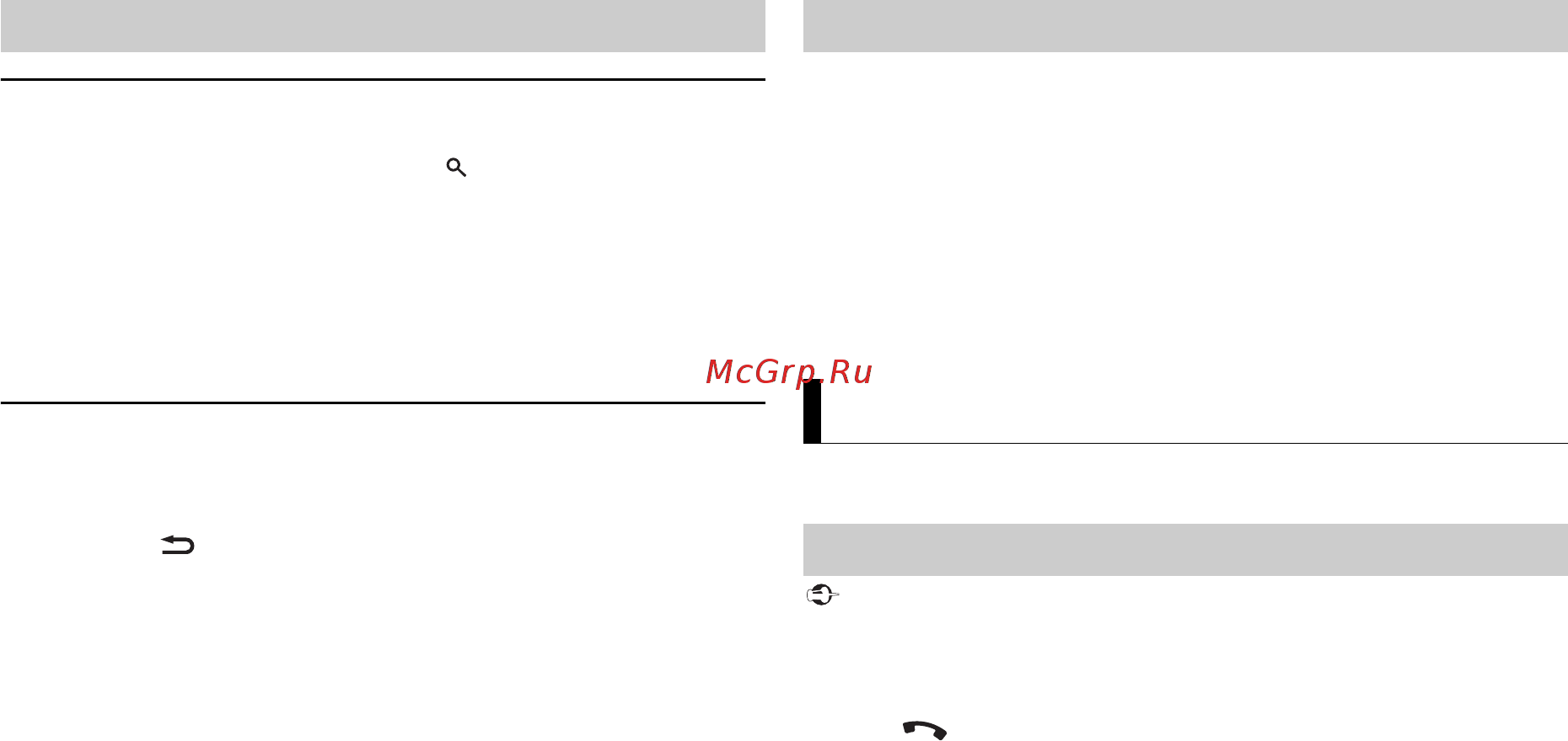 Pioneer MVH-180UBG [10/204] Bluetooth connection