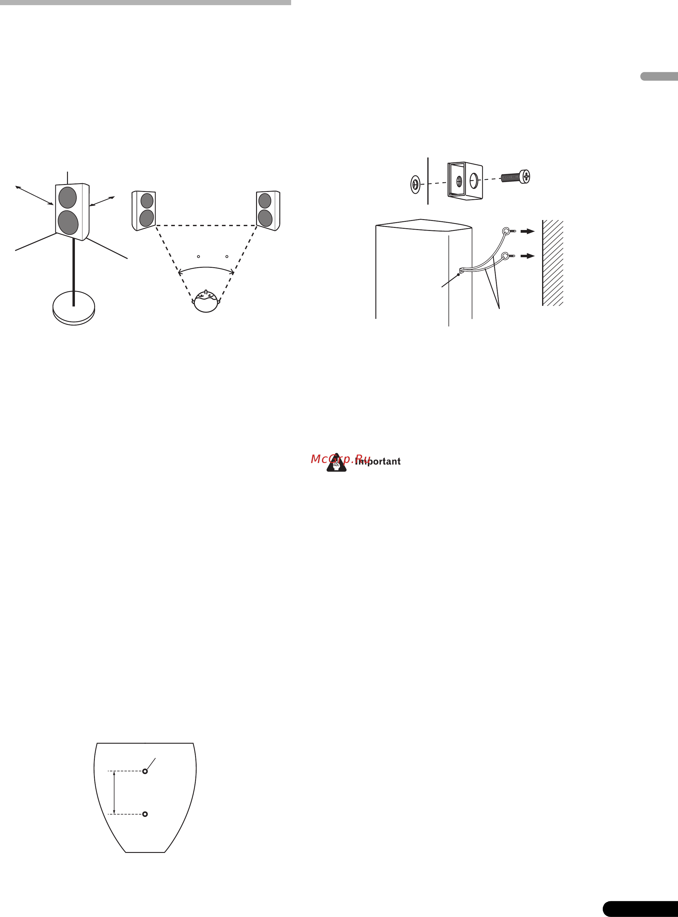 Pioneer S-31B-LR-K Black [3/58] How to install