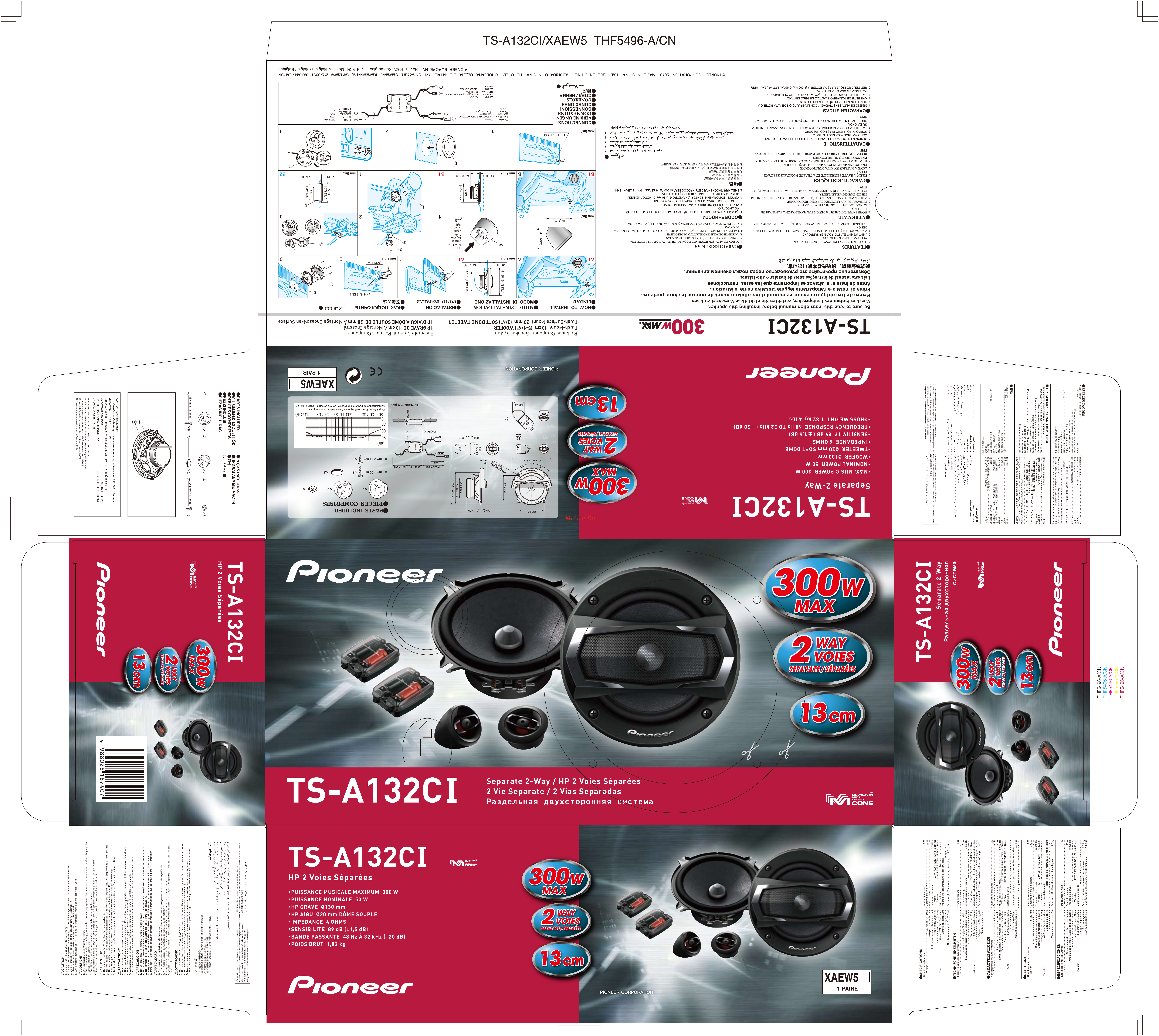Pioneer TS-A132CI Инструкция по эксплуатации онлайн