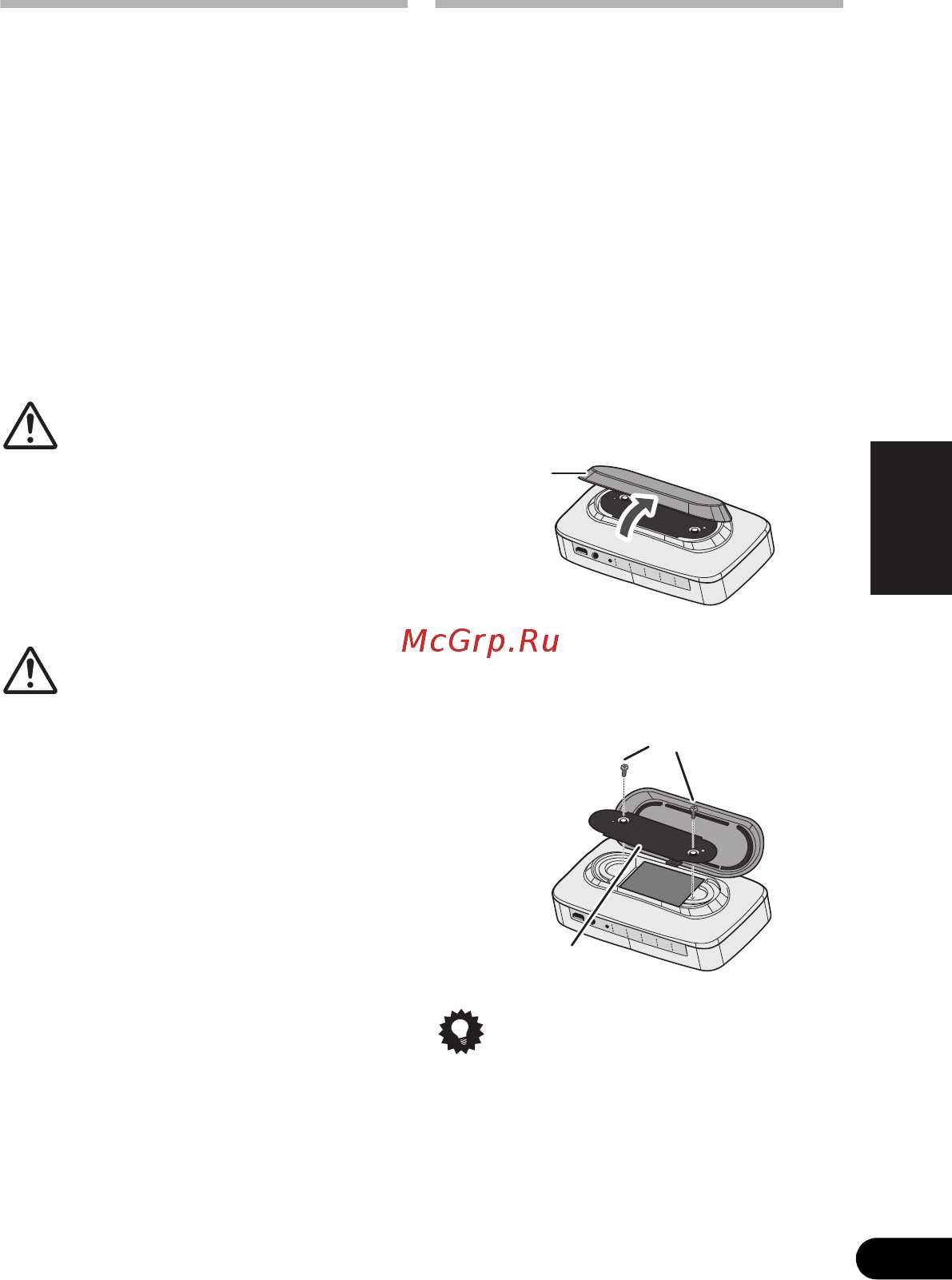 Pioneer XW-LF1 Black [83/124] Deutsch italiano