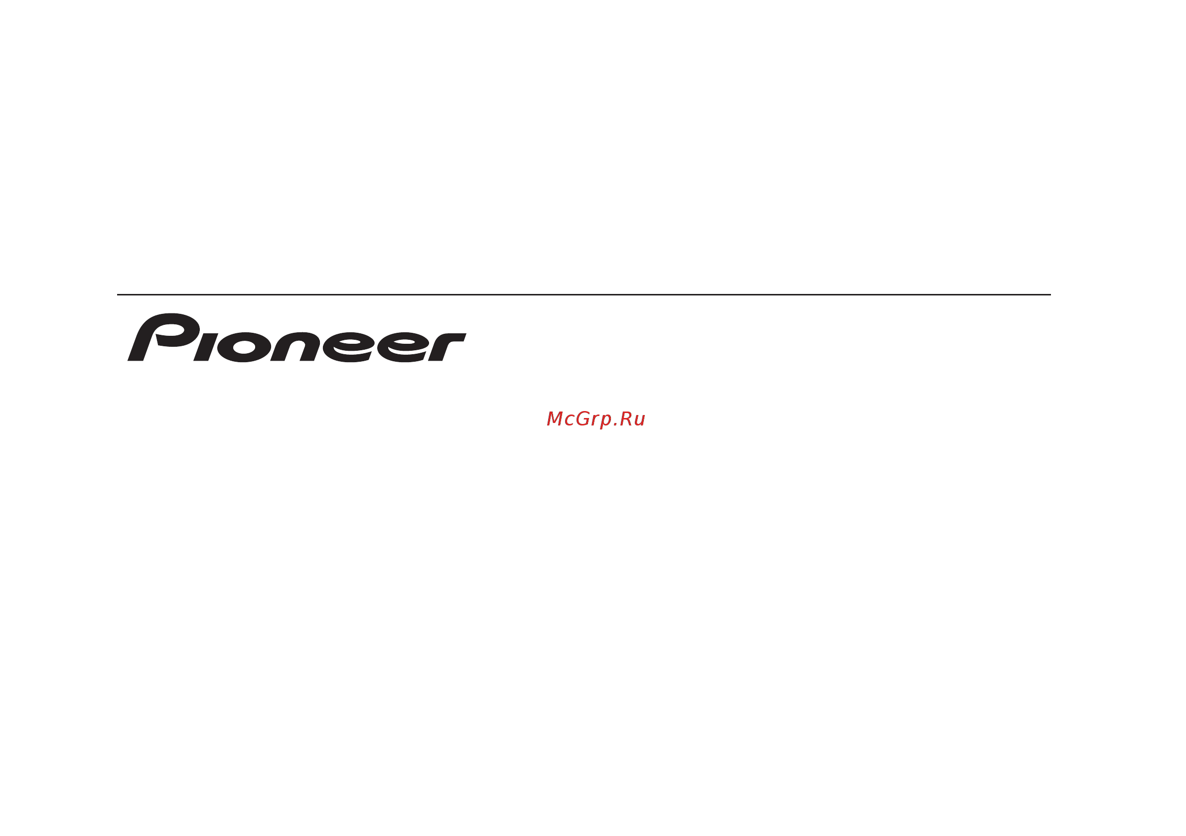 Pioneer VSX-330-K Black [40/40] Http www pioneer rus ru