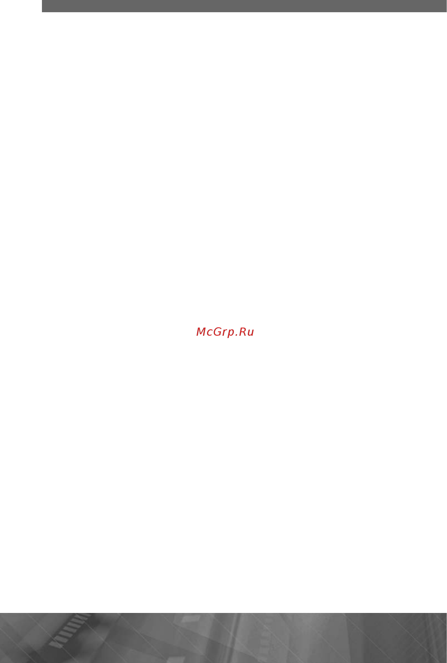 Prology iReg-7250SHD [2/21] Prology ireg 7250shd_user_manual_a5_rus_for_site