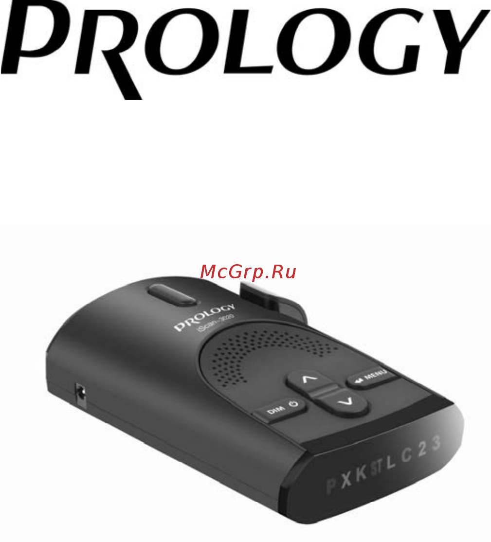 Prology iScan-3020 Инструкция по эксплуатации онлайн