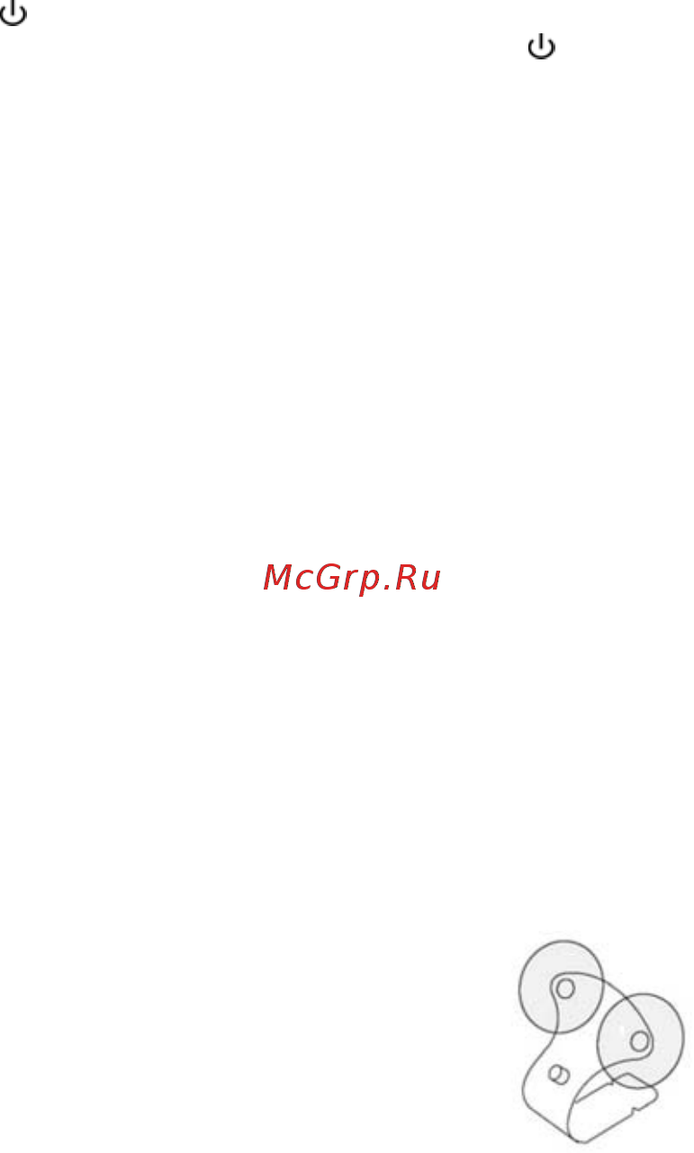 Prology iScan-3020 [10/20] Установка