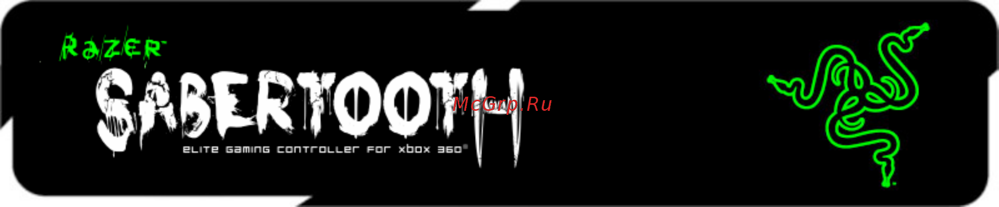 Razer Sabertooth Инструкция по эксплуатации онлайн