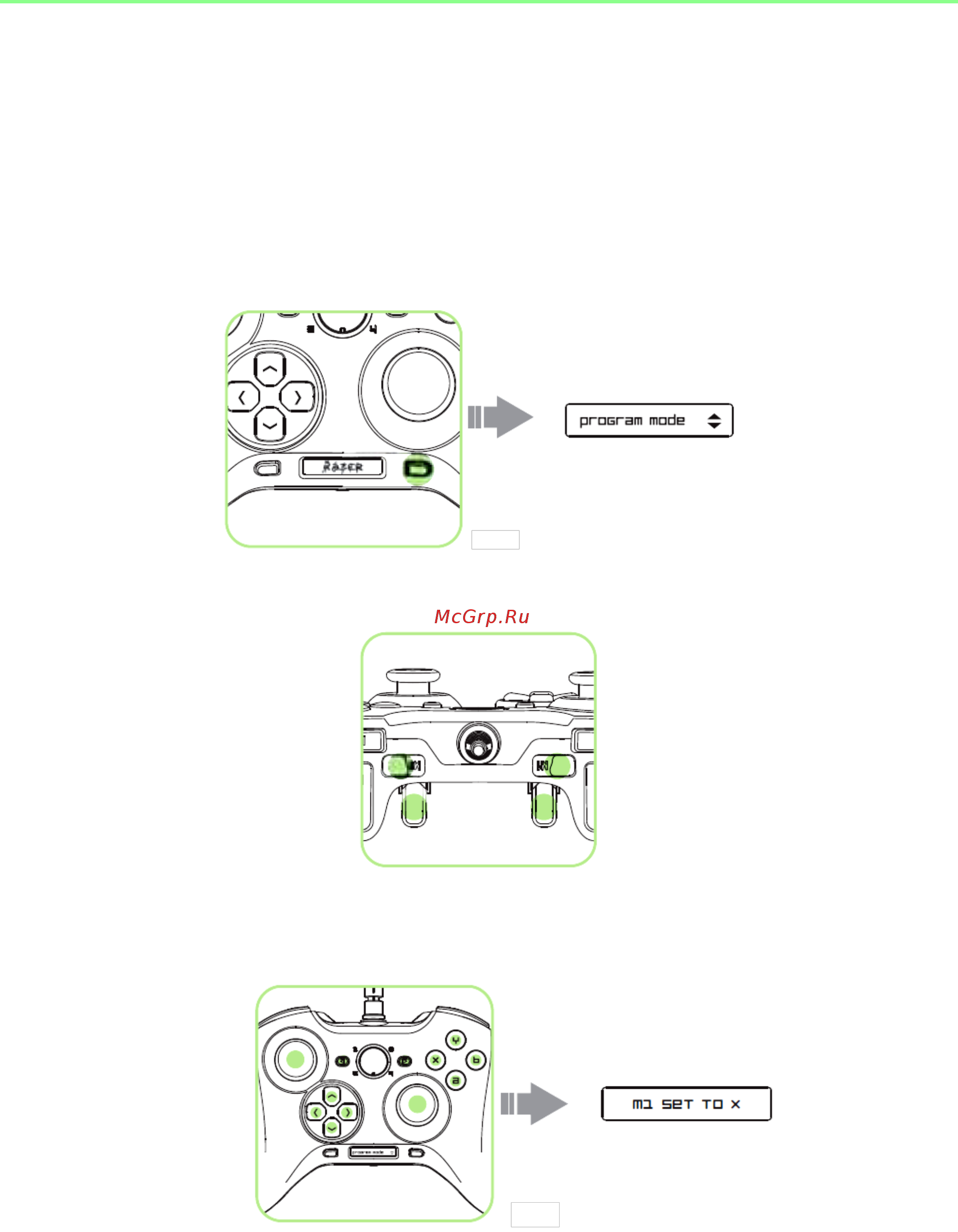 Razer Sabertooth [11/27] Настройка razer sabertooth