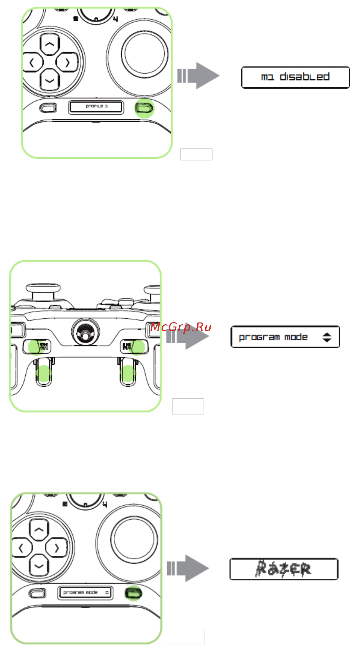 Razer Sabertooth [12/27] Или