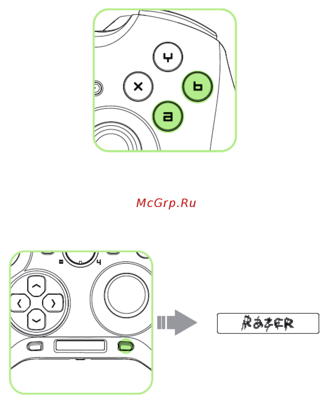 Razer Sabertooth Инструкция по эксплуатации онлайн [21/27] 174318