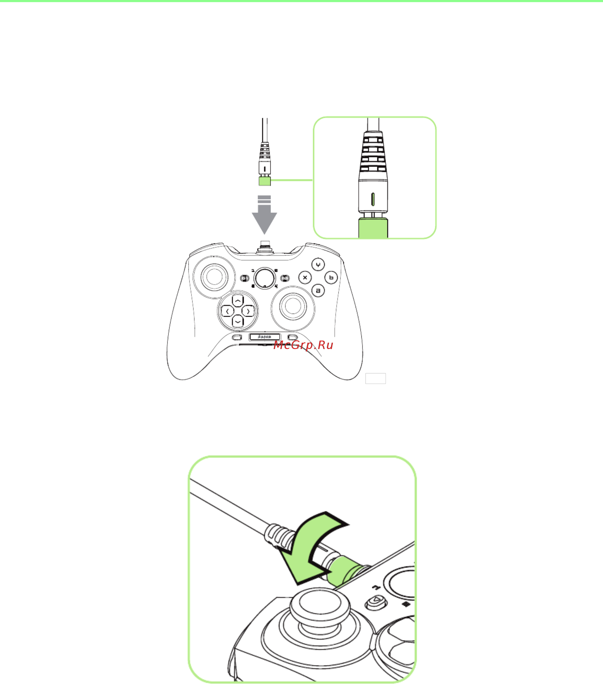Razer Sabertooth [7/27] Подключение к xbox 360