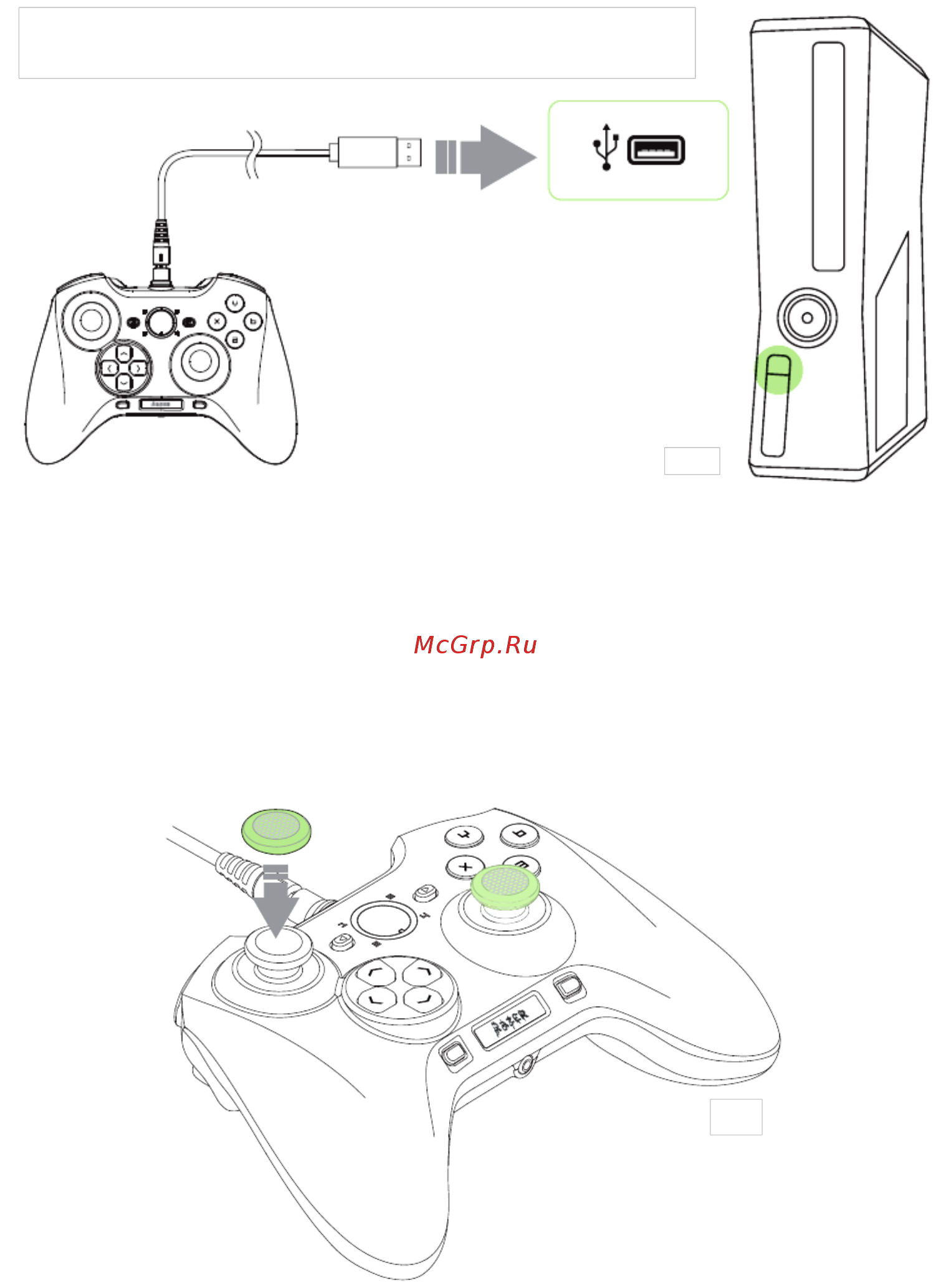Razer Sabertooth Инструкция по эксплуатации онлайн [8/27] 174318