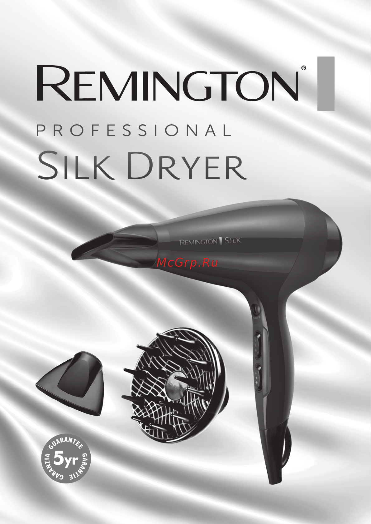 Remington Silk AC9096 Red Инструкция по эксплуатации онлайн