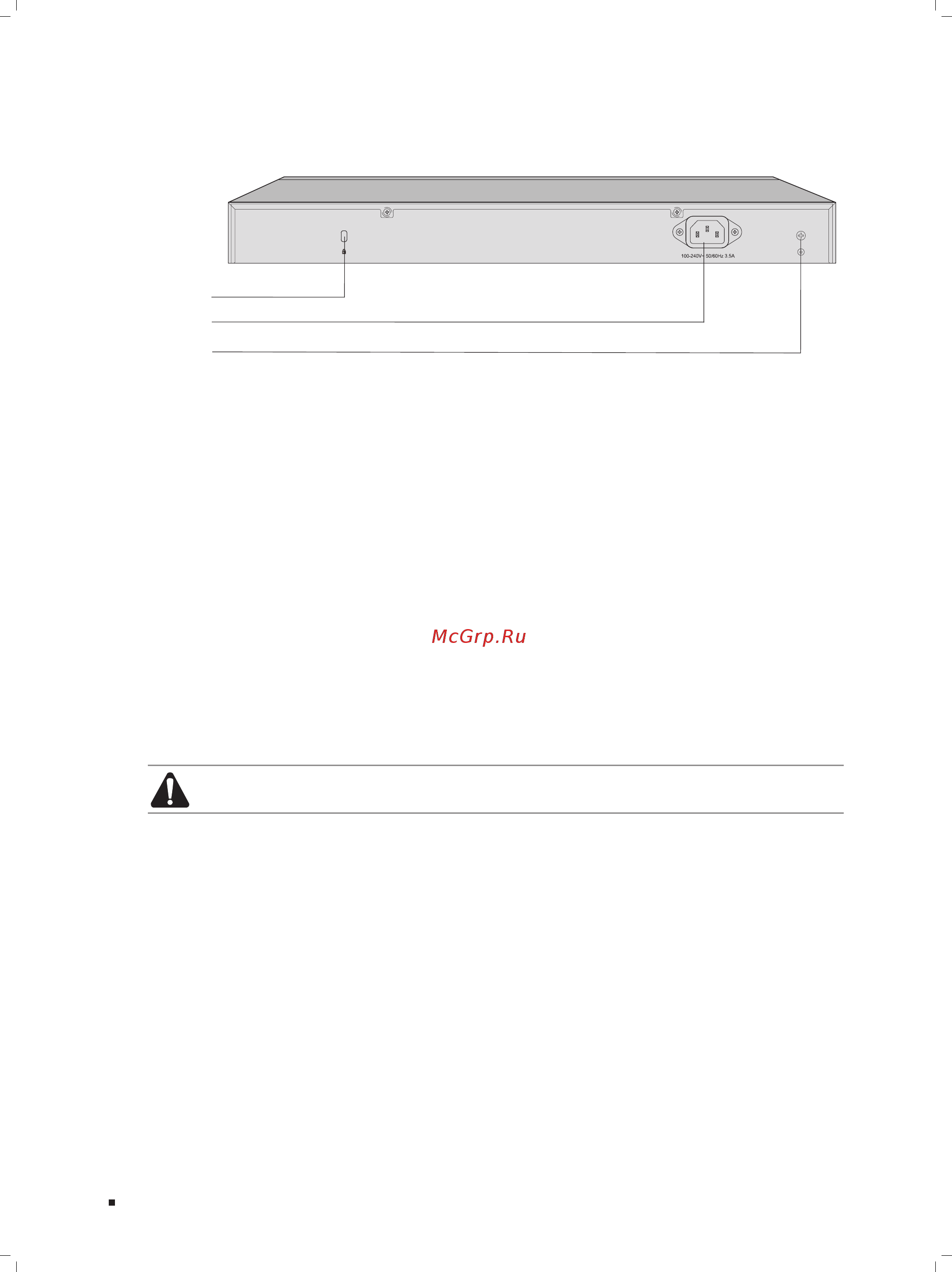 Tp-Link T1500-28PCT (TL-SL2428P) [10/28] Rear panel