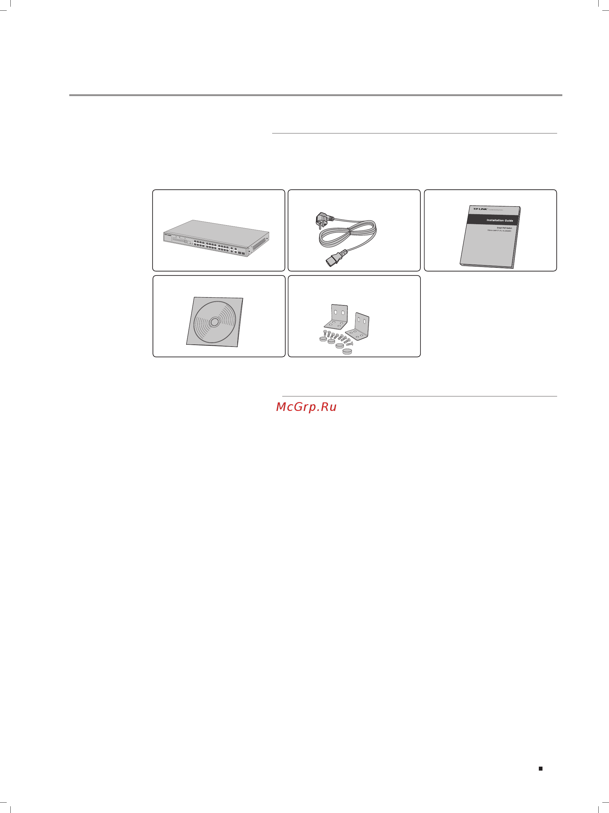 Tp-Link T1500-28PCT (TL-SL2428P) [11/28] Chapter 2 installation