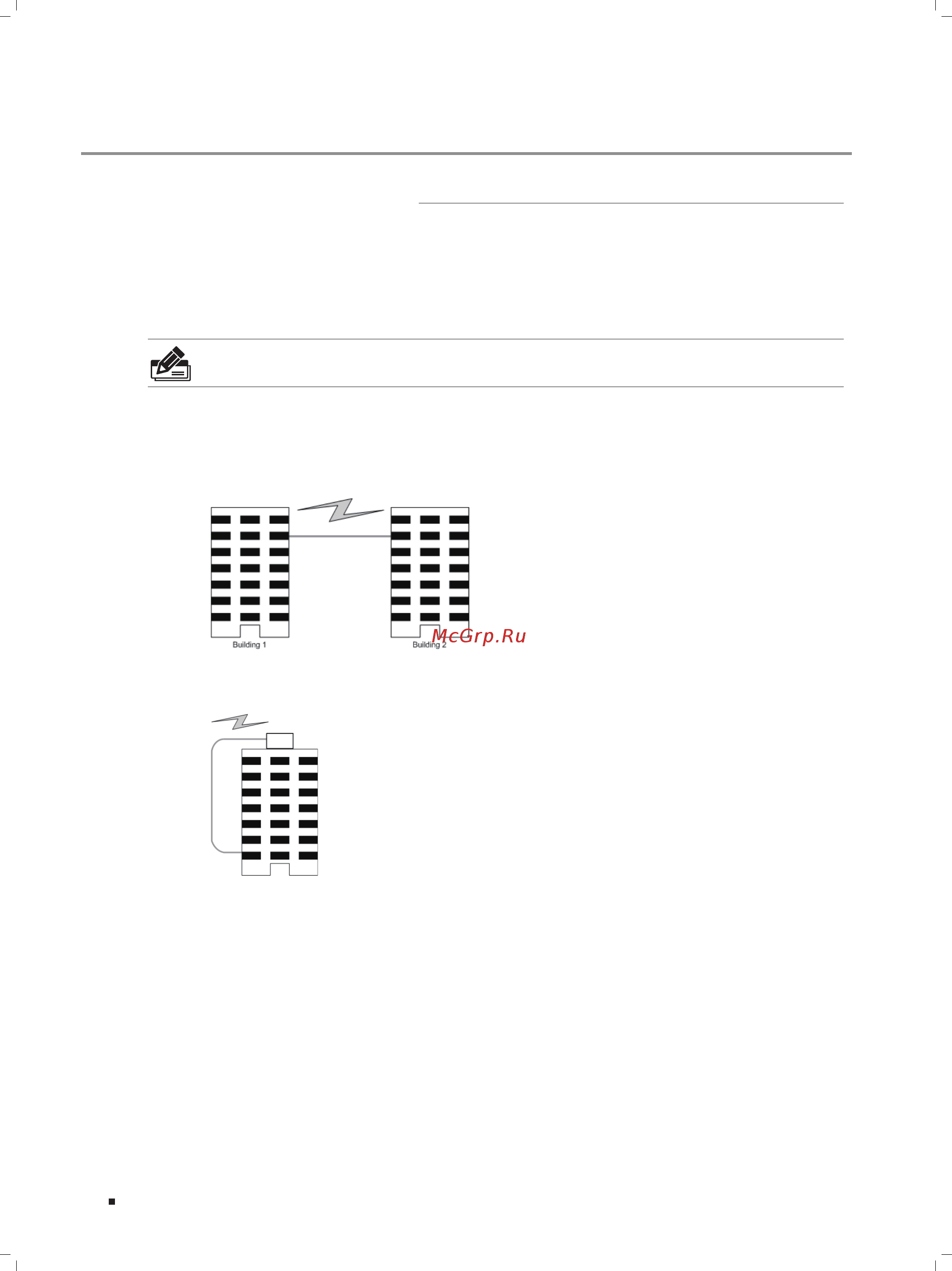Tp-Link T1500-28PCT V1 [16/28] Chapter 3 lightning protection