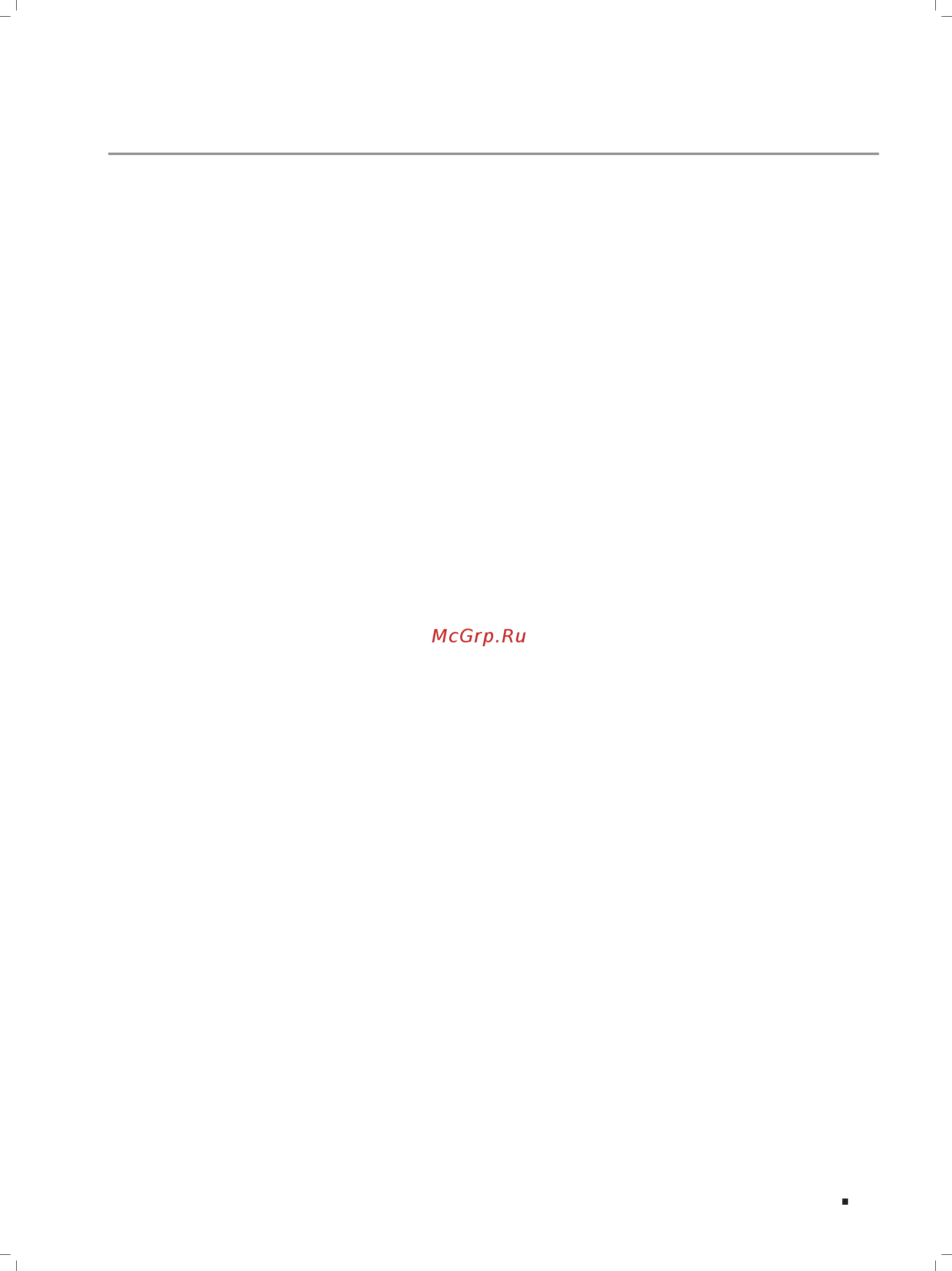 Tp-Link T1500-28PCT V1 [25/28] Appendix a troubleshooting