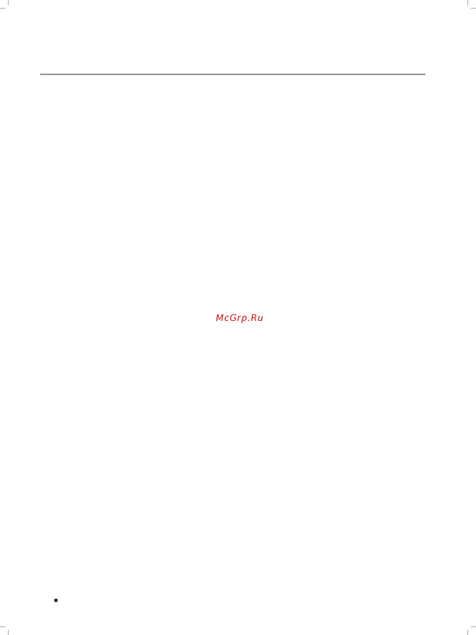Tp-Link T1500-28PCT V1 [6/28] Contents