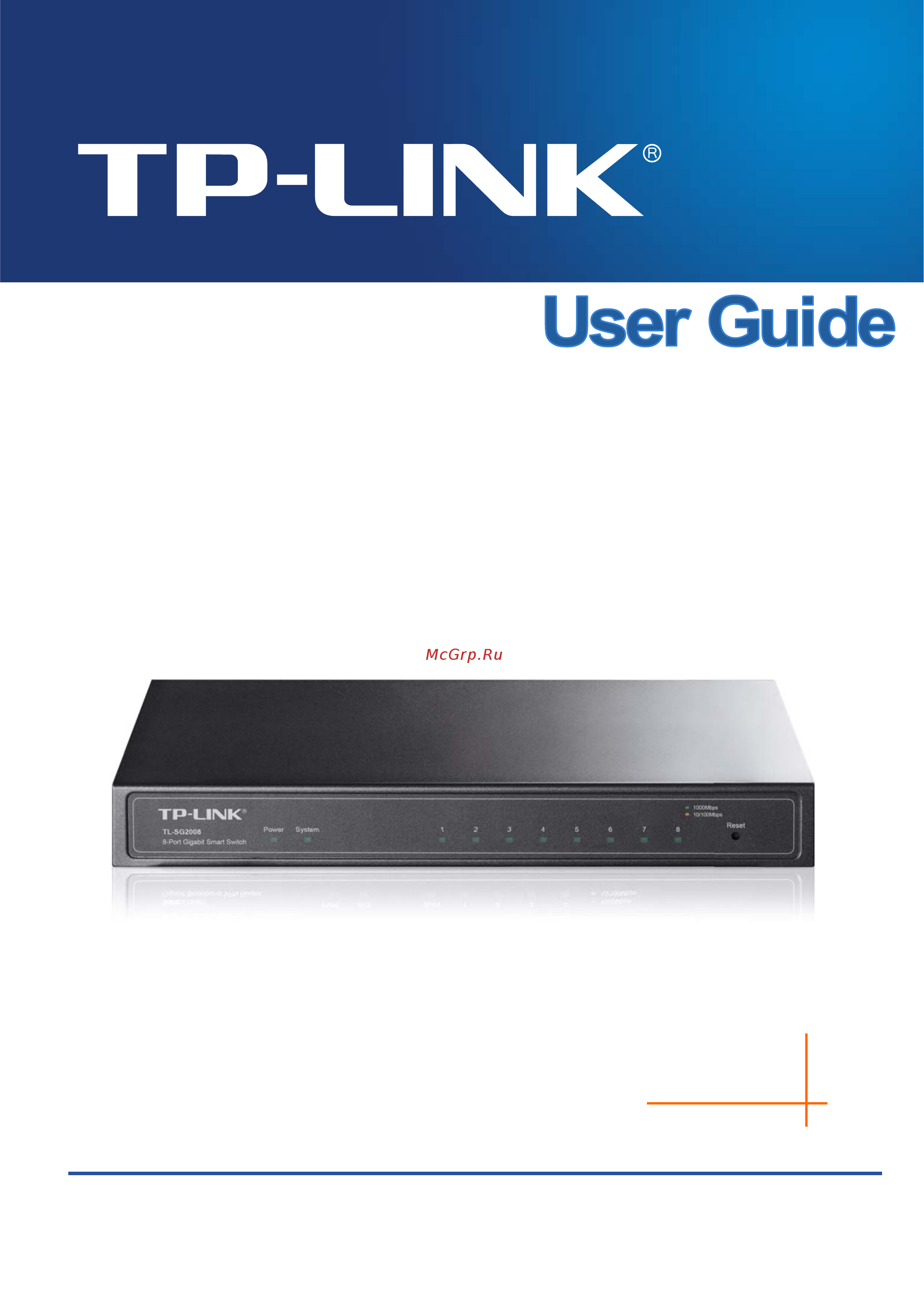 Tp-Link TL-SG2008 Руководство пользователя онлайн