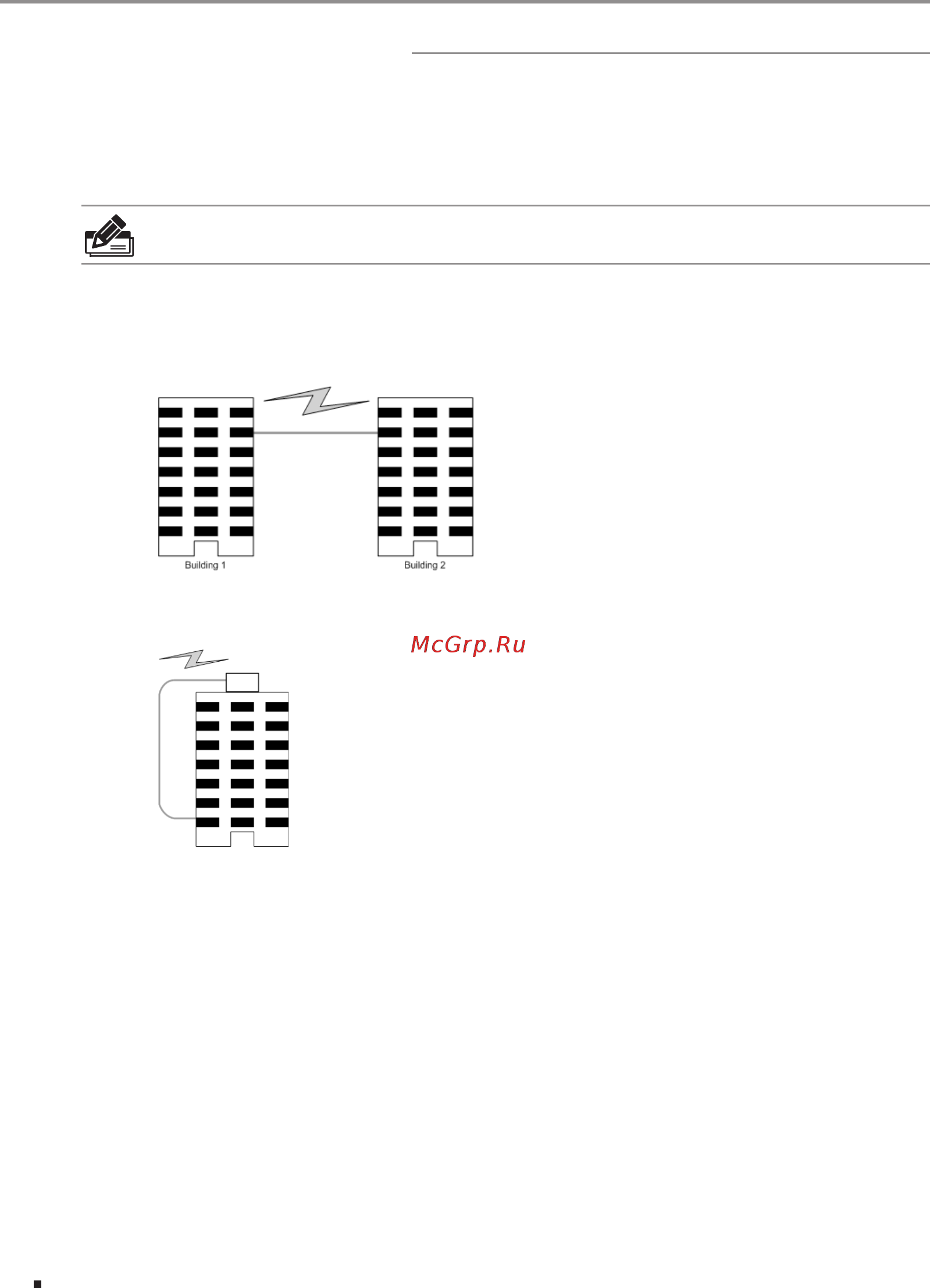 Tp-Link T1700X-16TS V1 [14/28] Chapter 3 lightning protection