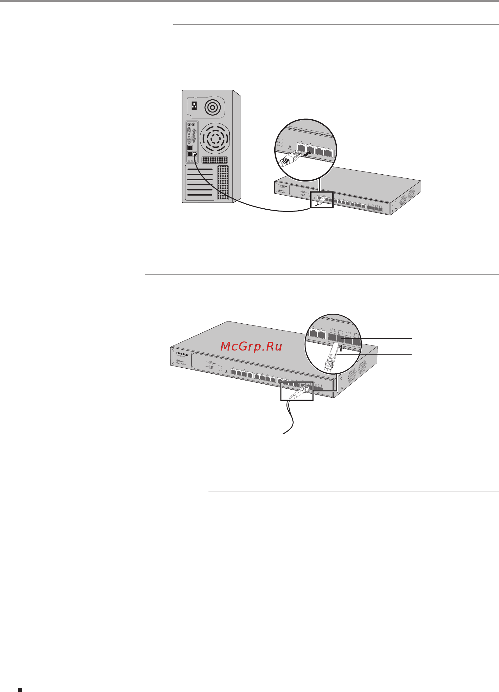 Tp-Link T1700X-16TS V1 [20/28] Chapter 4 connection
