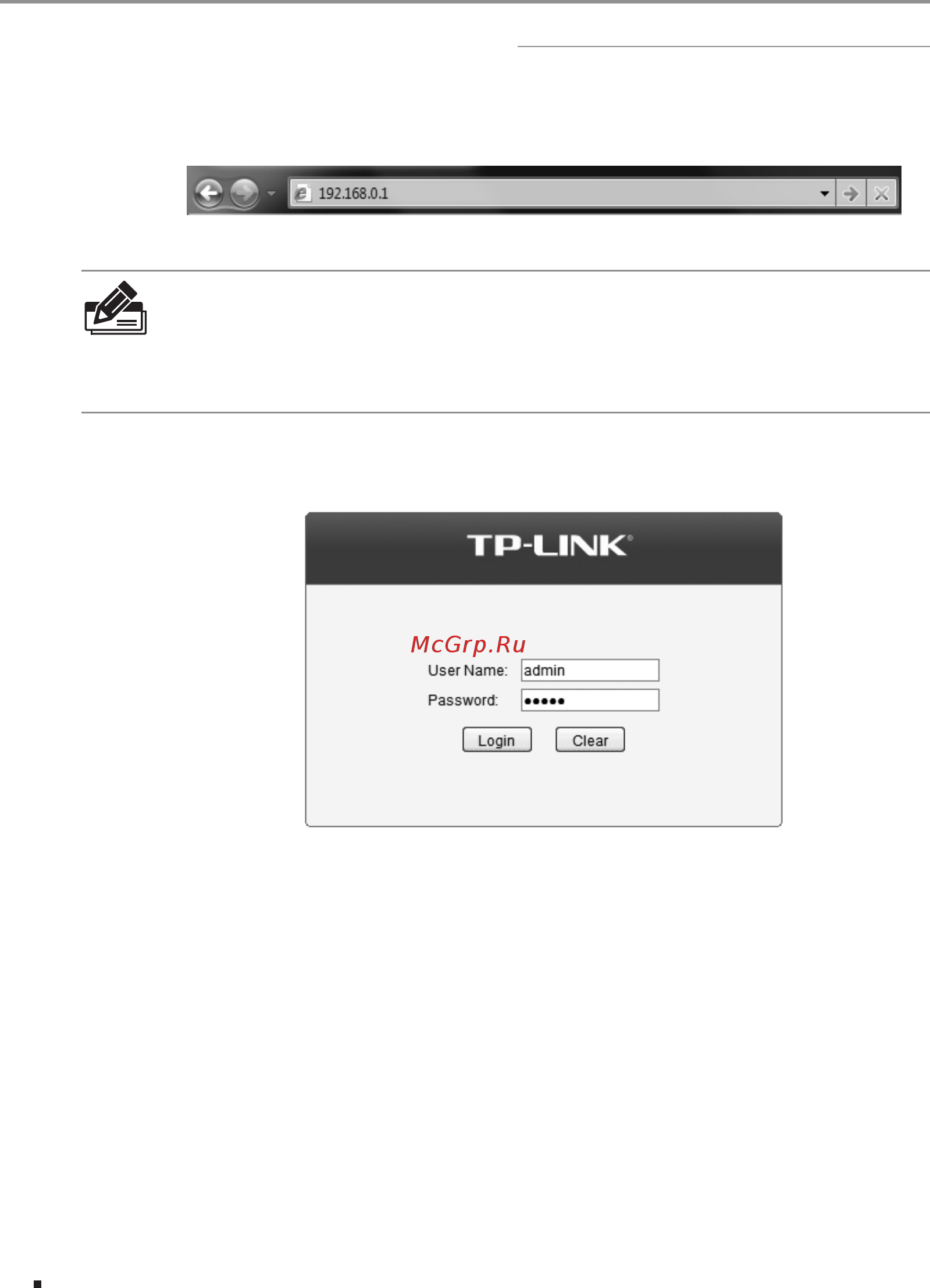 Tp-Link T1700X-16TS V1 [22/28] Chapter 5 configuration