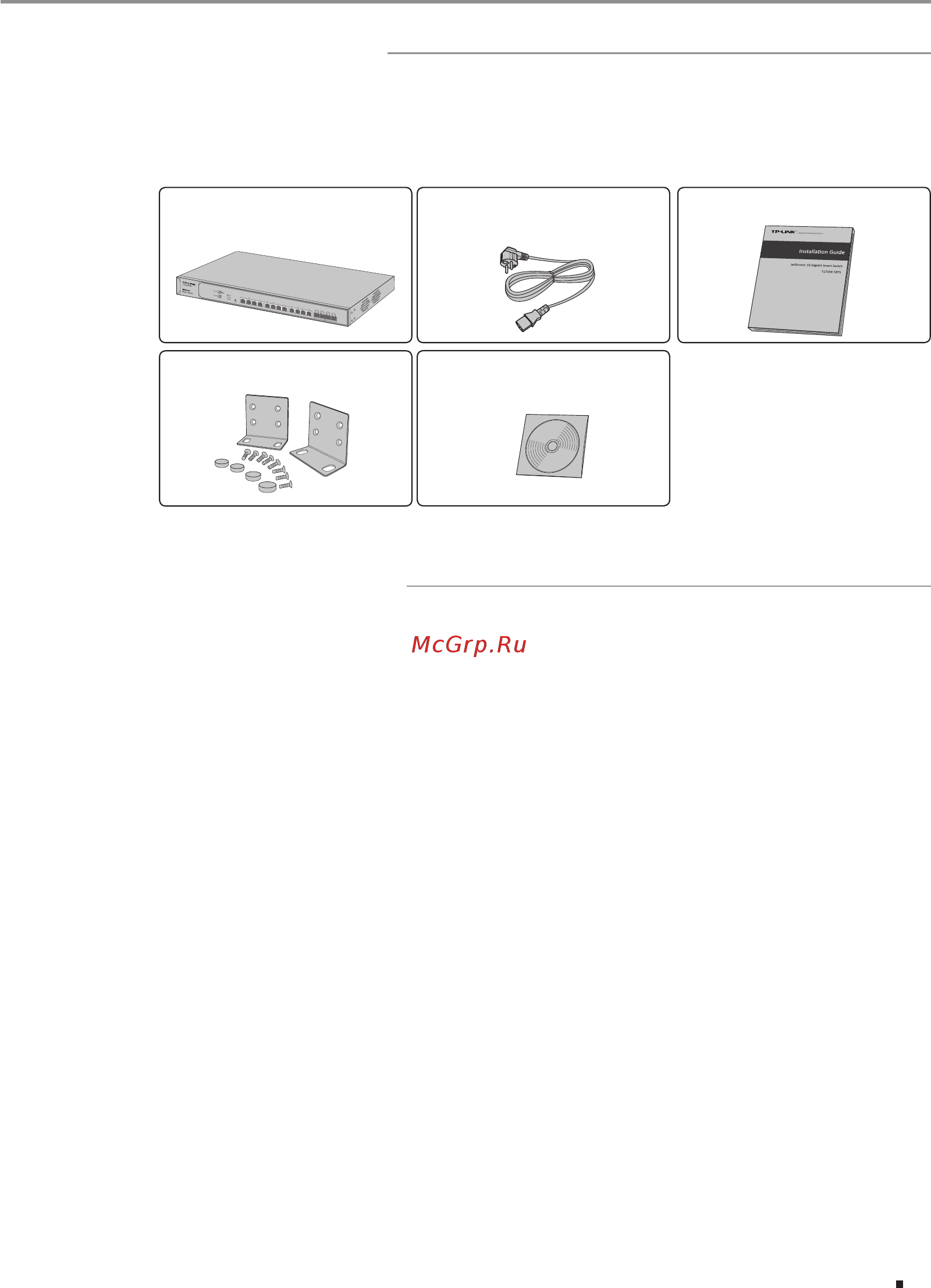 Tp-Link T1700X-16TS [9/28] Chapter 2 installation