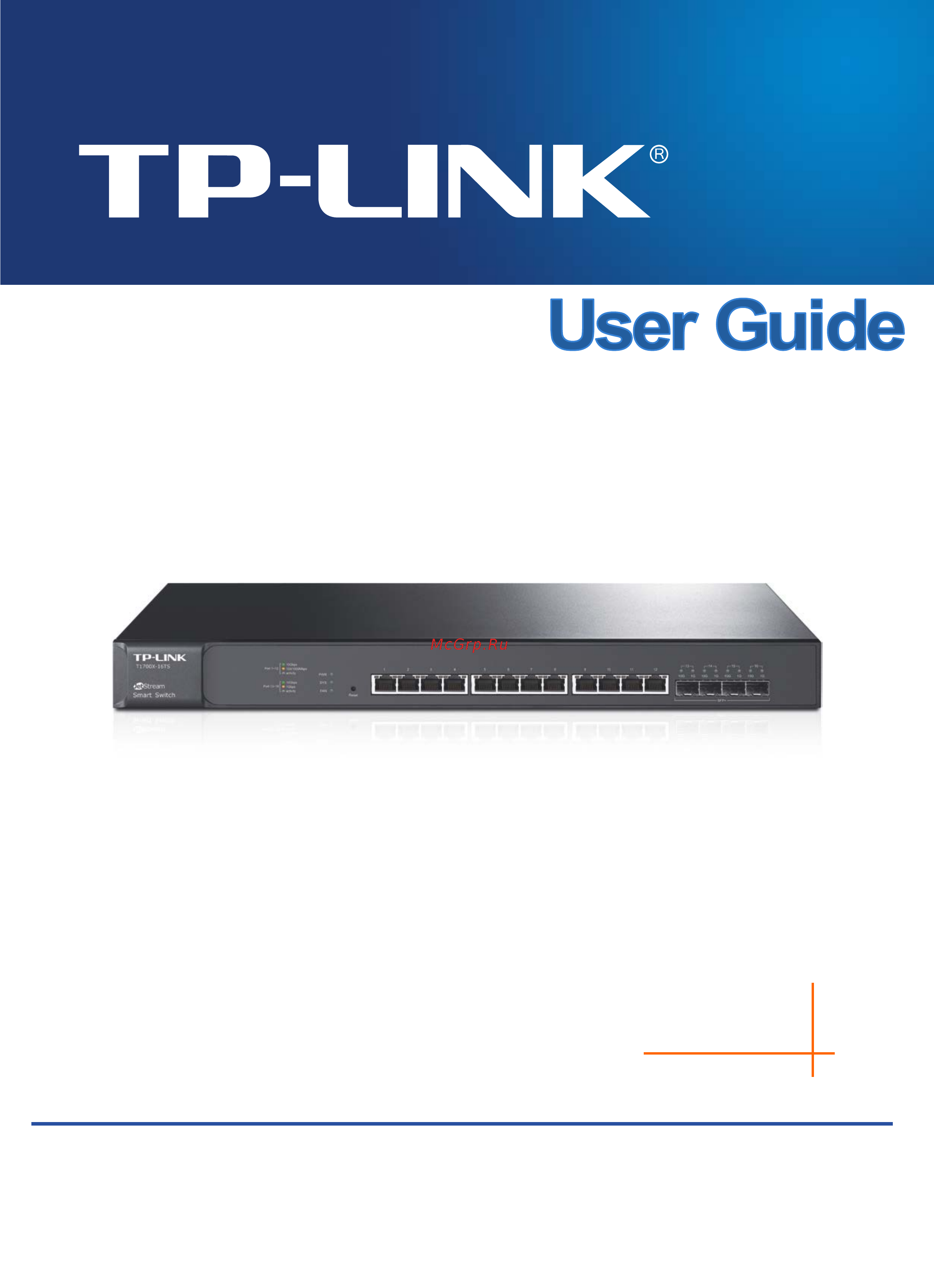 Tp-Link T1700X-16TS V1 Руководство пользователя онлайн
