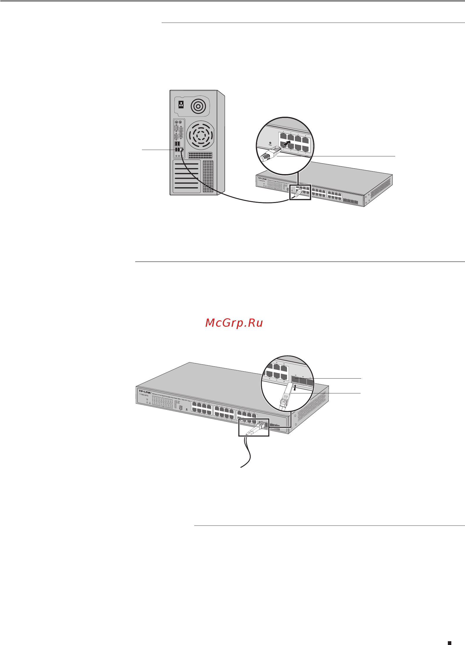 Tp-Link T1700G-28TQ [21/28] Chapter 4 connection
