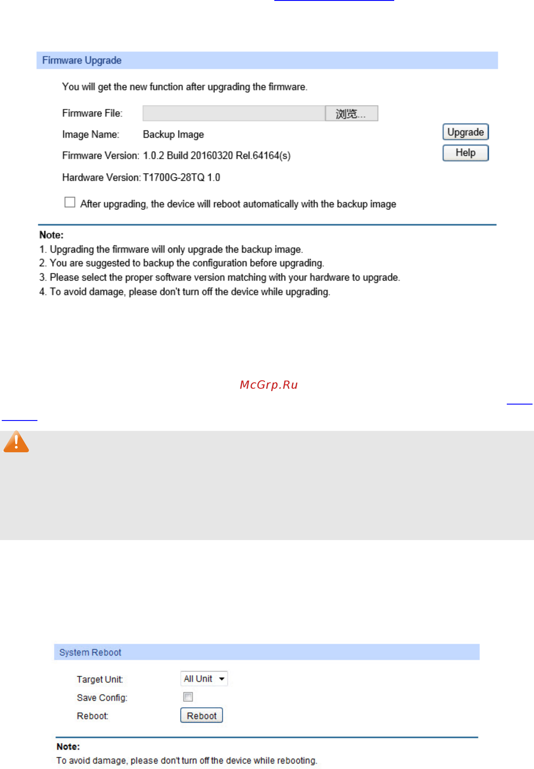 Tp-Link T1700G-28TQ [31/285] Firmware upgrade
