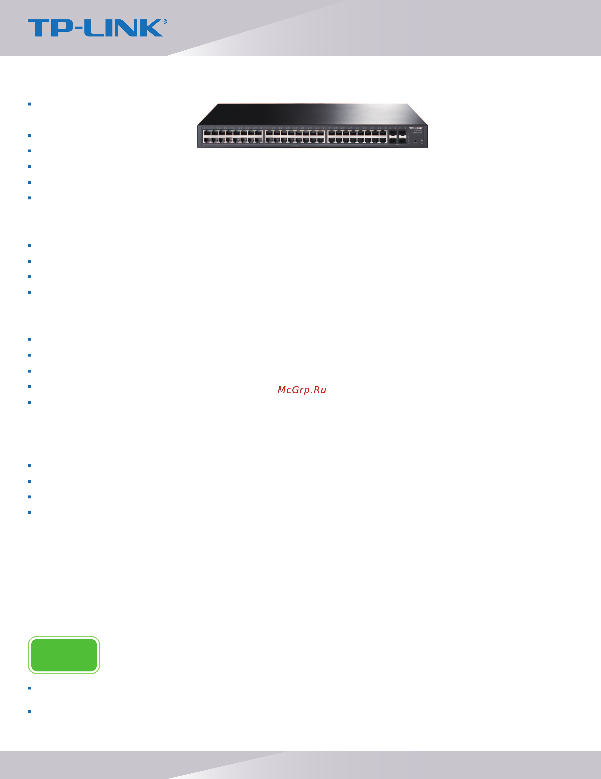 Tp-Link TL-SG2452 [2/4] Tp link