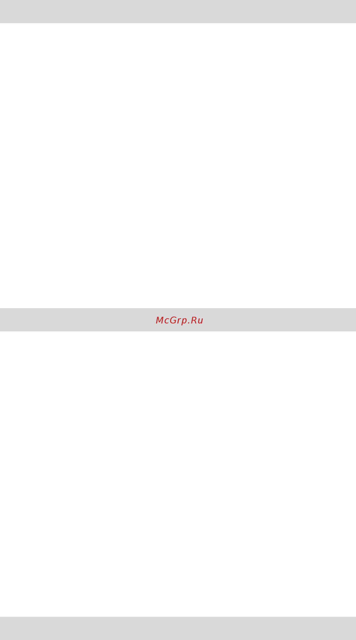 Tp-Link TL-SG2452 [197/226] Show ipv6 mld snooping querier