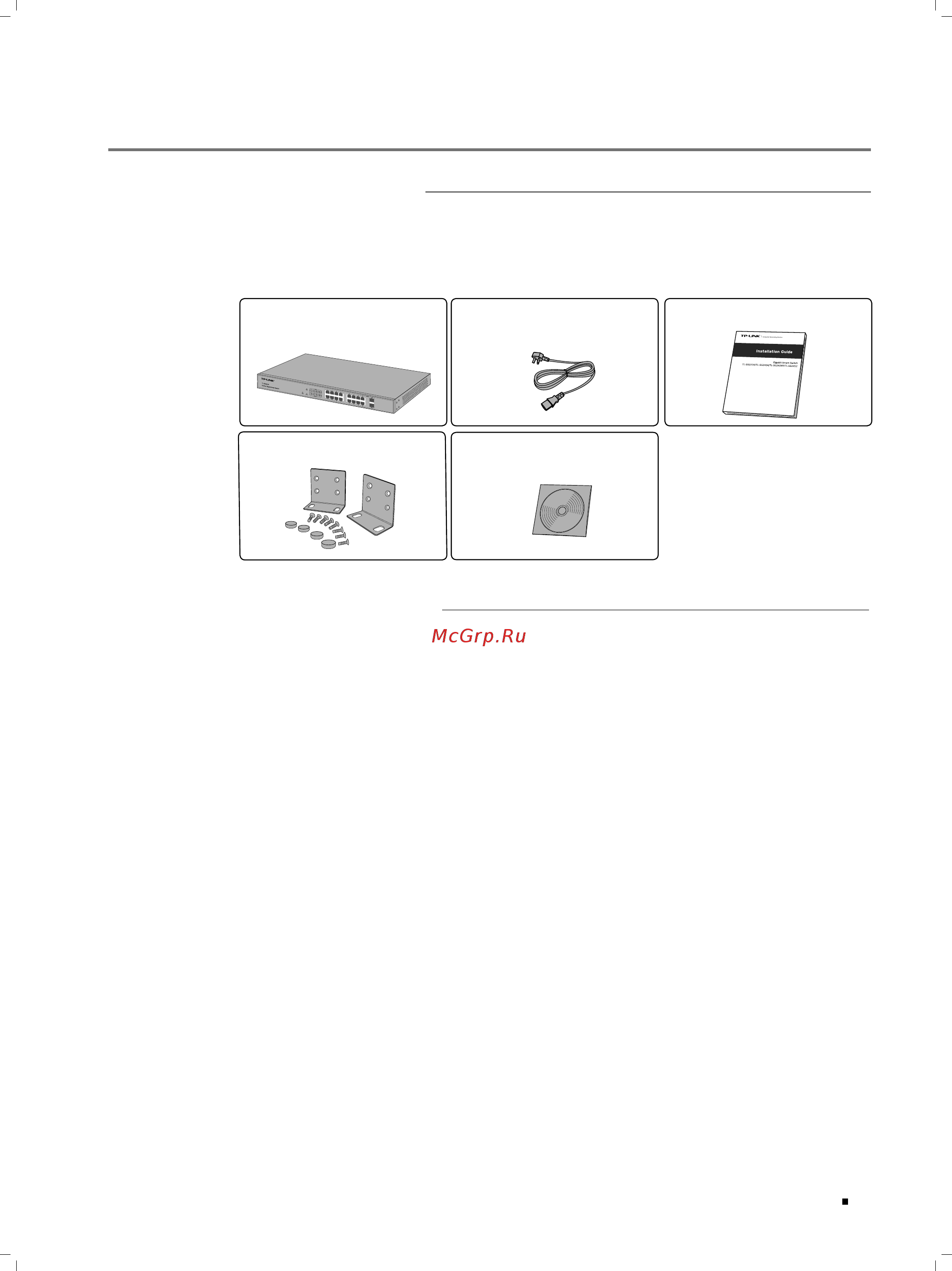 Tp-Link TL-SG2452 [11/32] Installation chacter 1