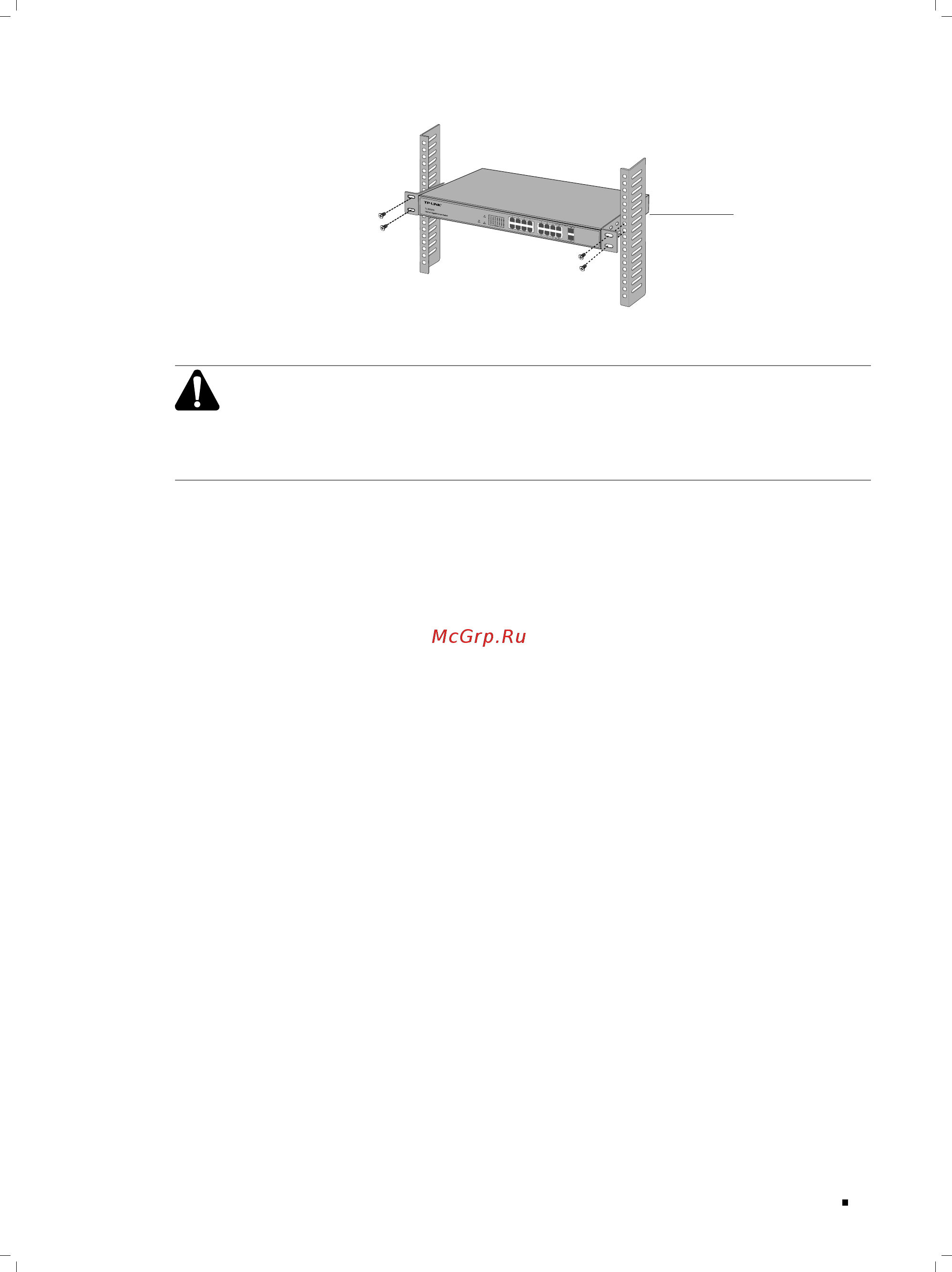 Tp-Link TL-SG2452 [15/32] Caution