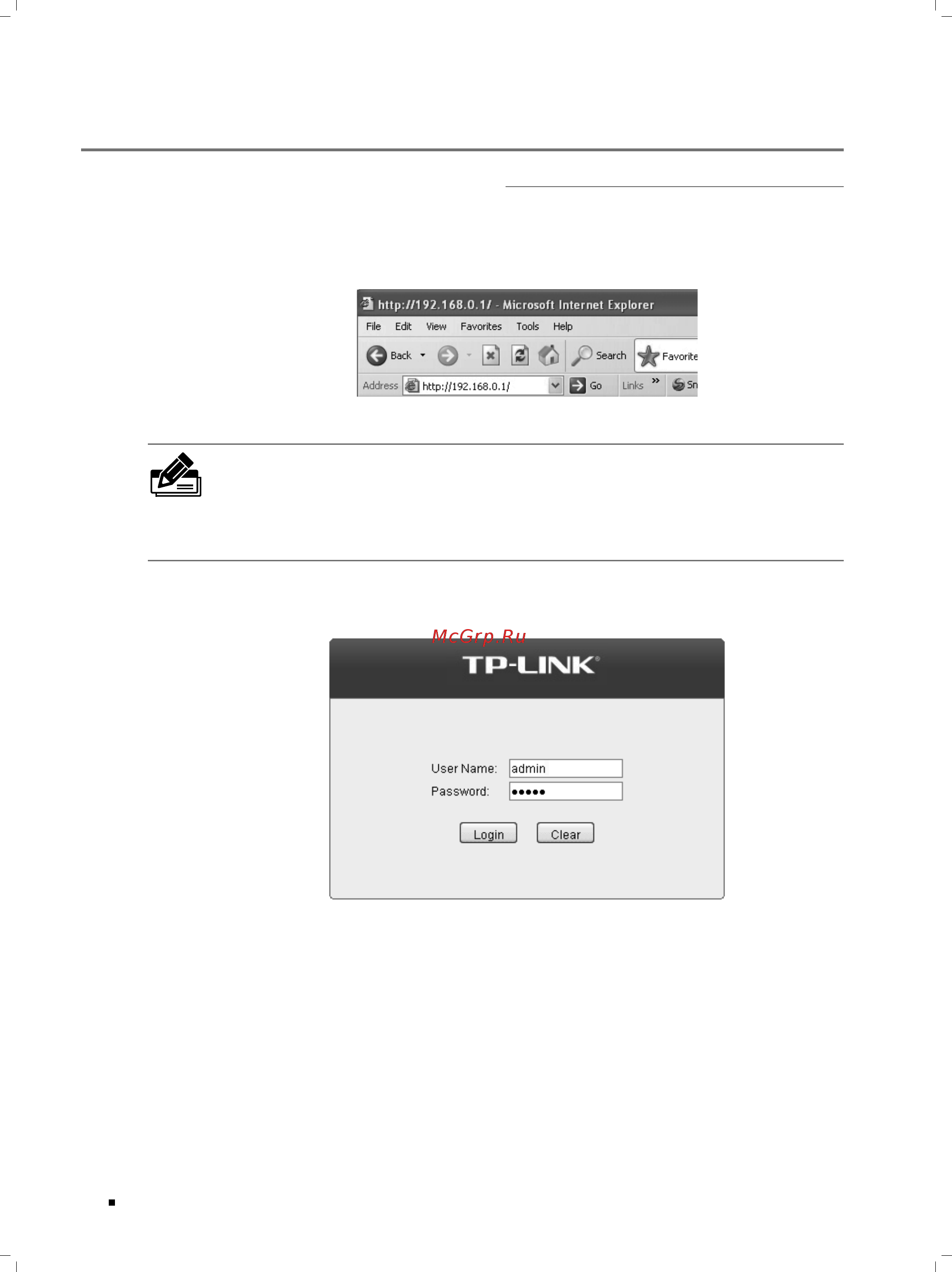 Tp-Link TL-SG2452 [24/32] Configuration chacter 4