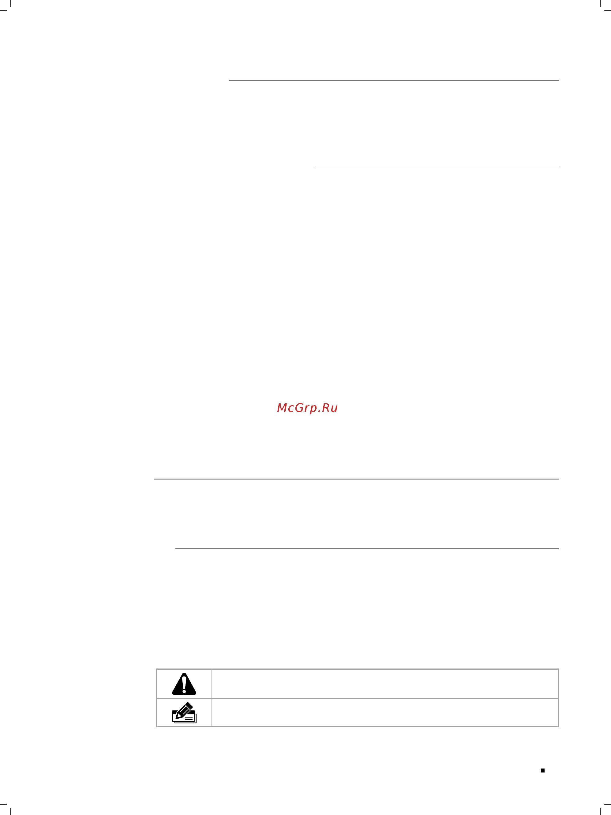 Tp-Link TL-SG2452 [3/32] About this installation guide