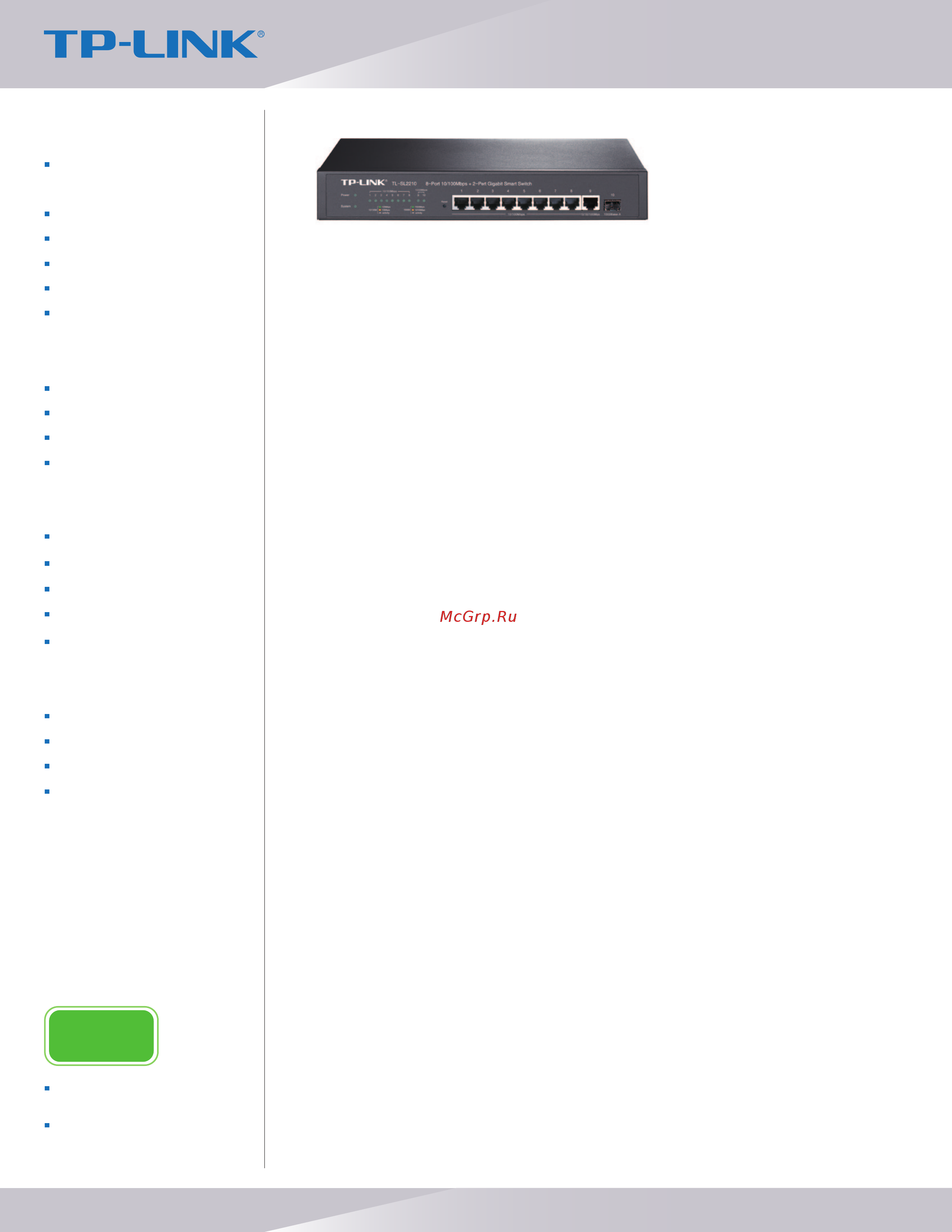 Tp-Link TL-SL2210 [2/4] Tp link 8 port 10 100mbps 2 port gigabit smart switch