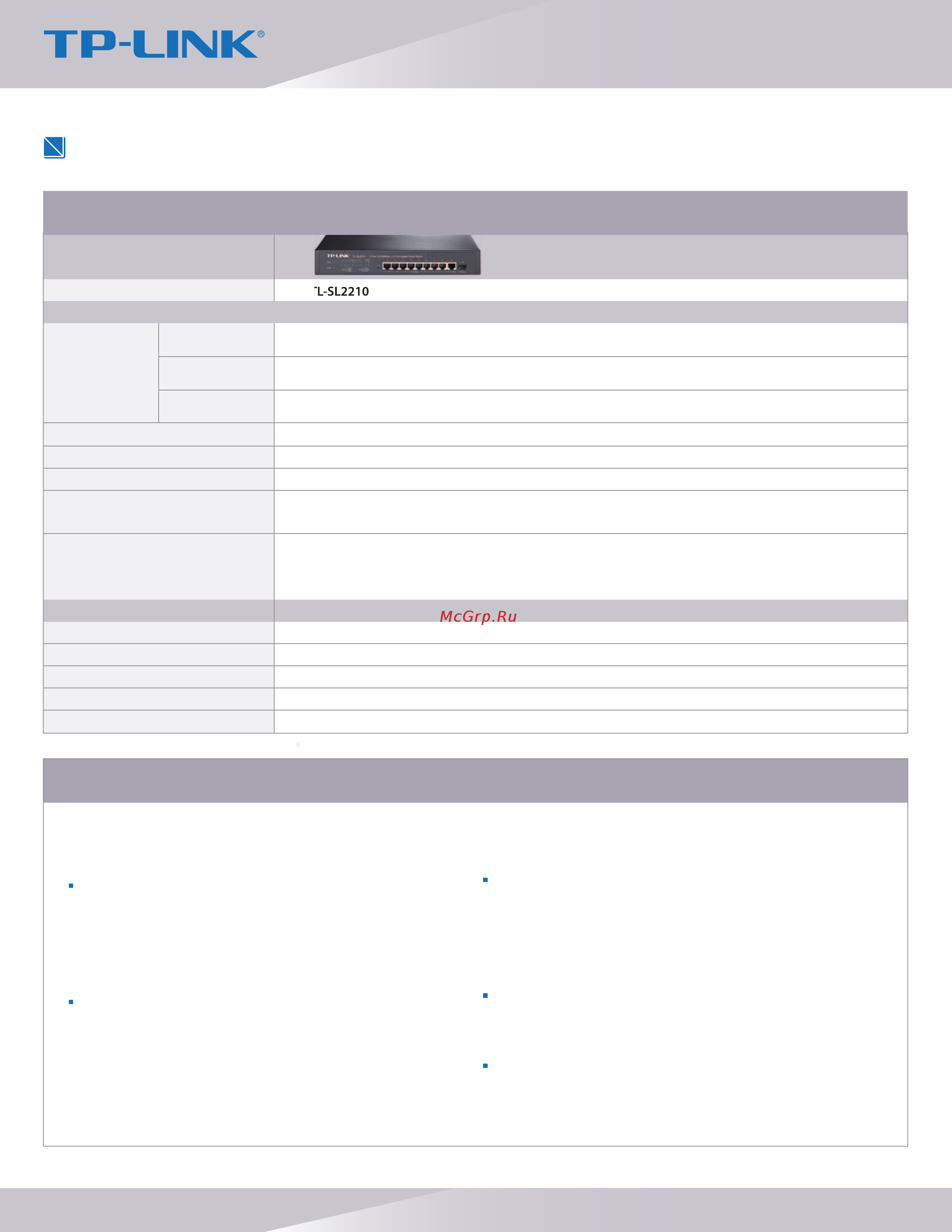 Tp-Link TL-SL2210 [3/4] L2 switching features