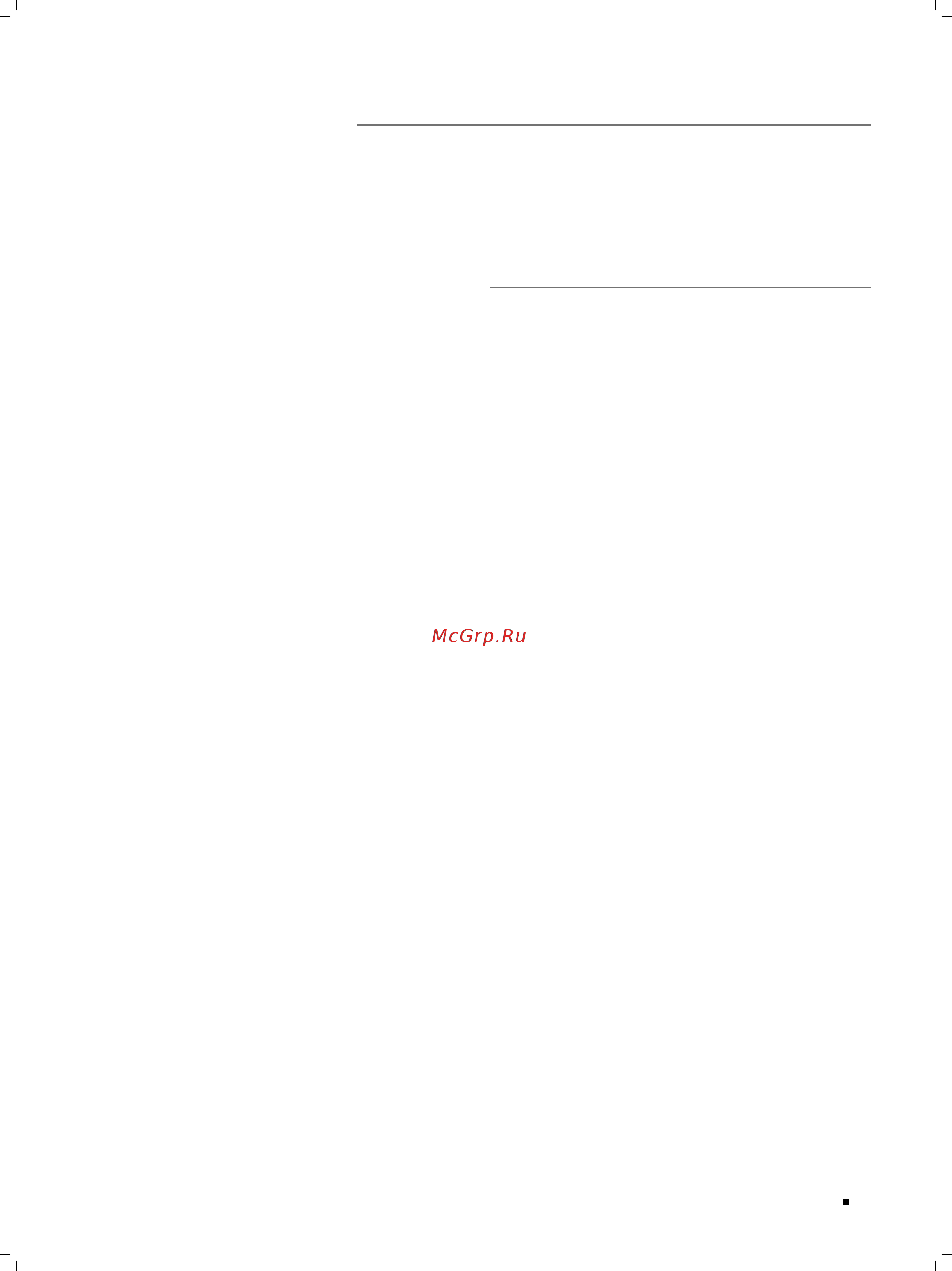 Tp-Link TL-SL2210 [3/28] Related document