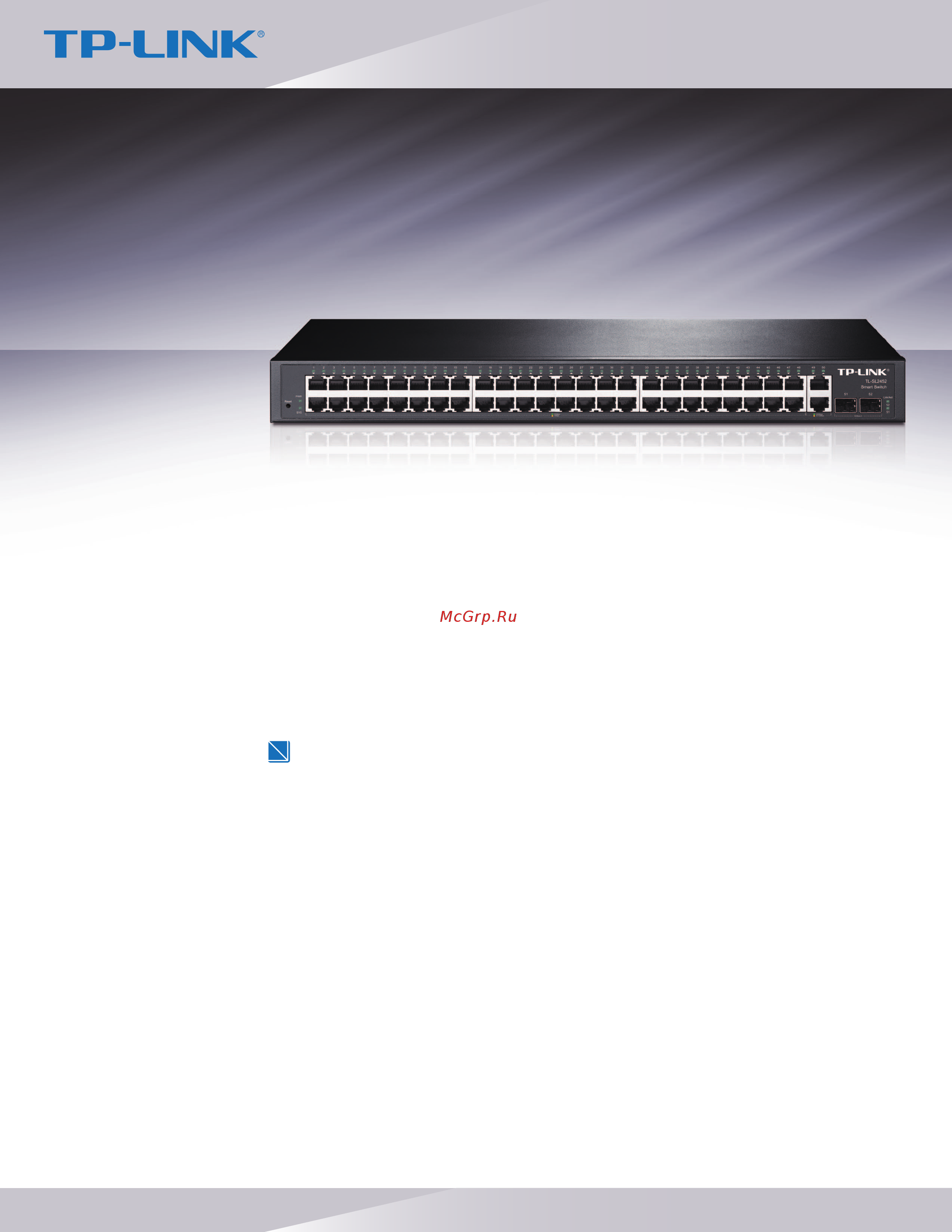 Tp-Link TL-SL2452 Брошюра онлайн