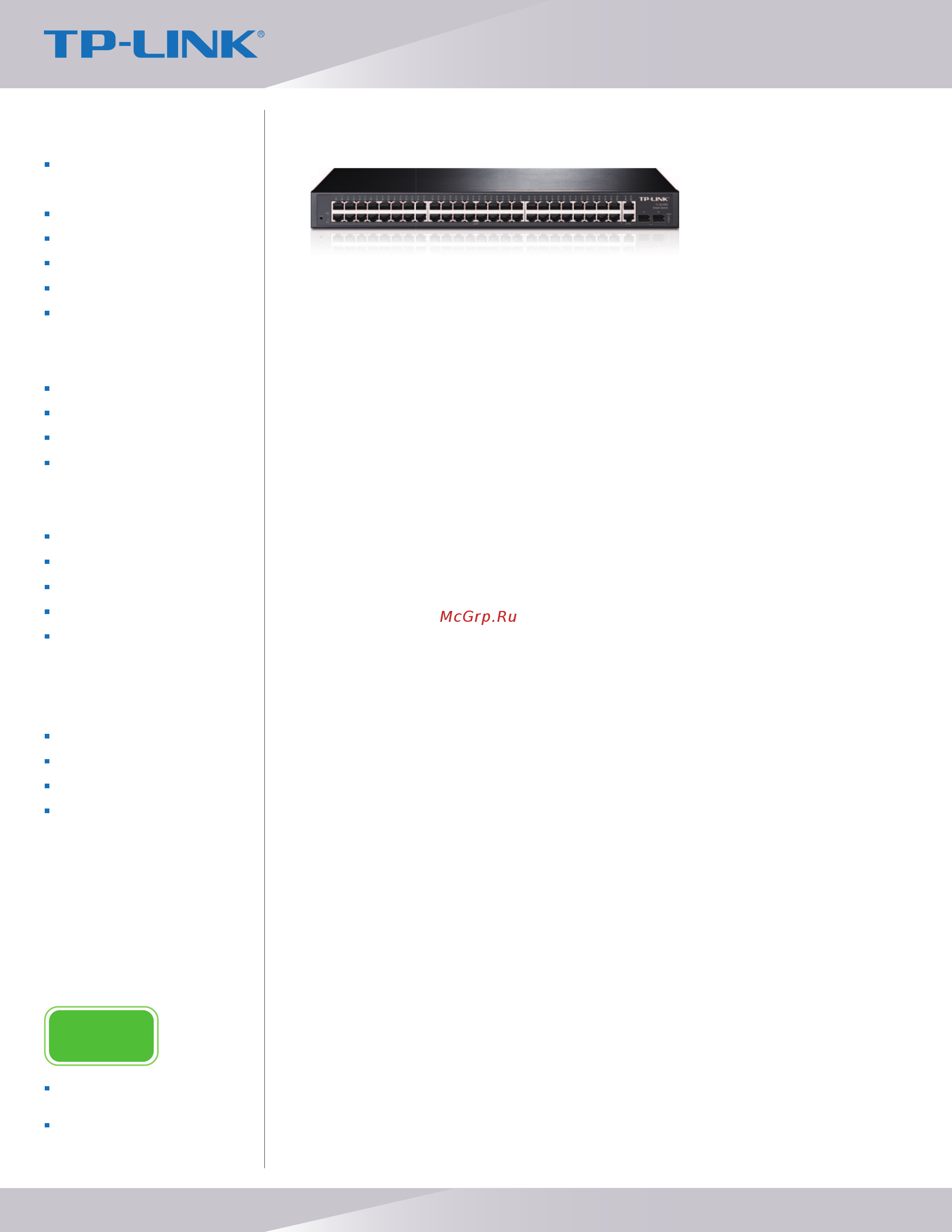 Tp-Link TL-SL2452 [2/4] Tp link