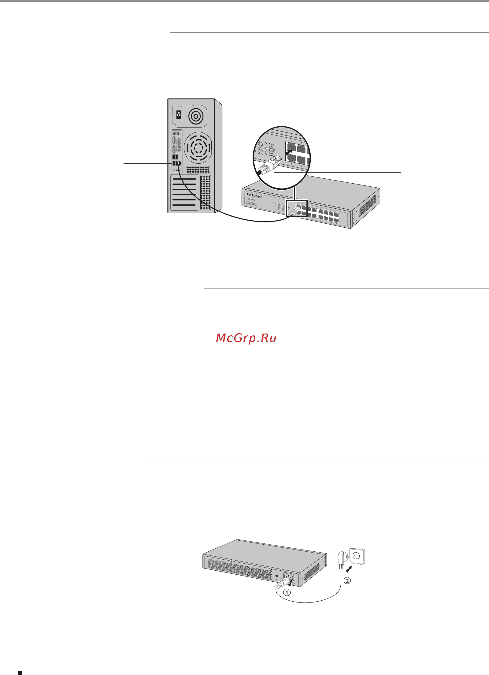 Tp-Link TL-SG1016DE [20/28] Ethernet port