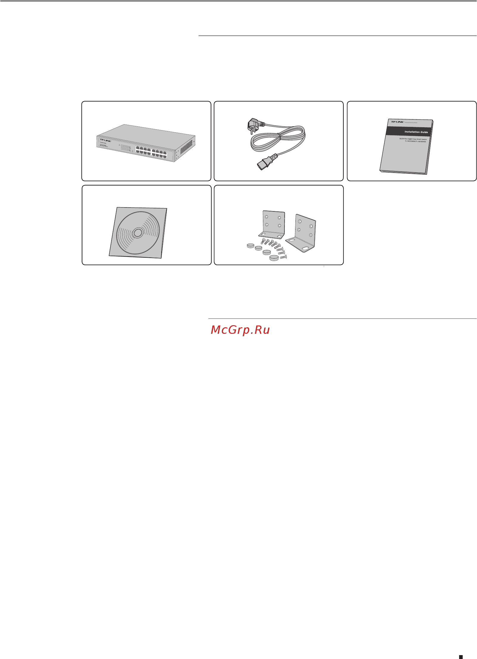 Tp-Link TL-SG1016DE [9/28] Package contents